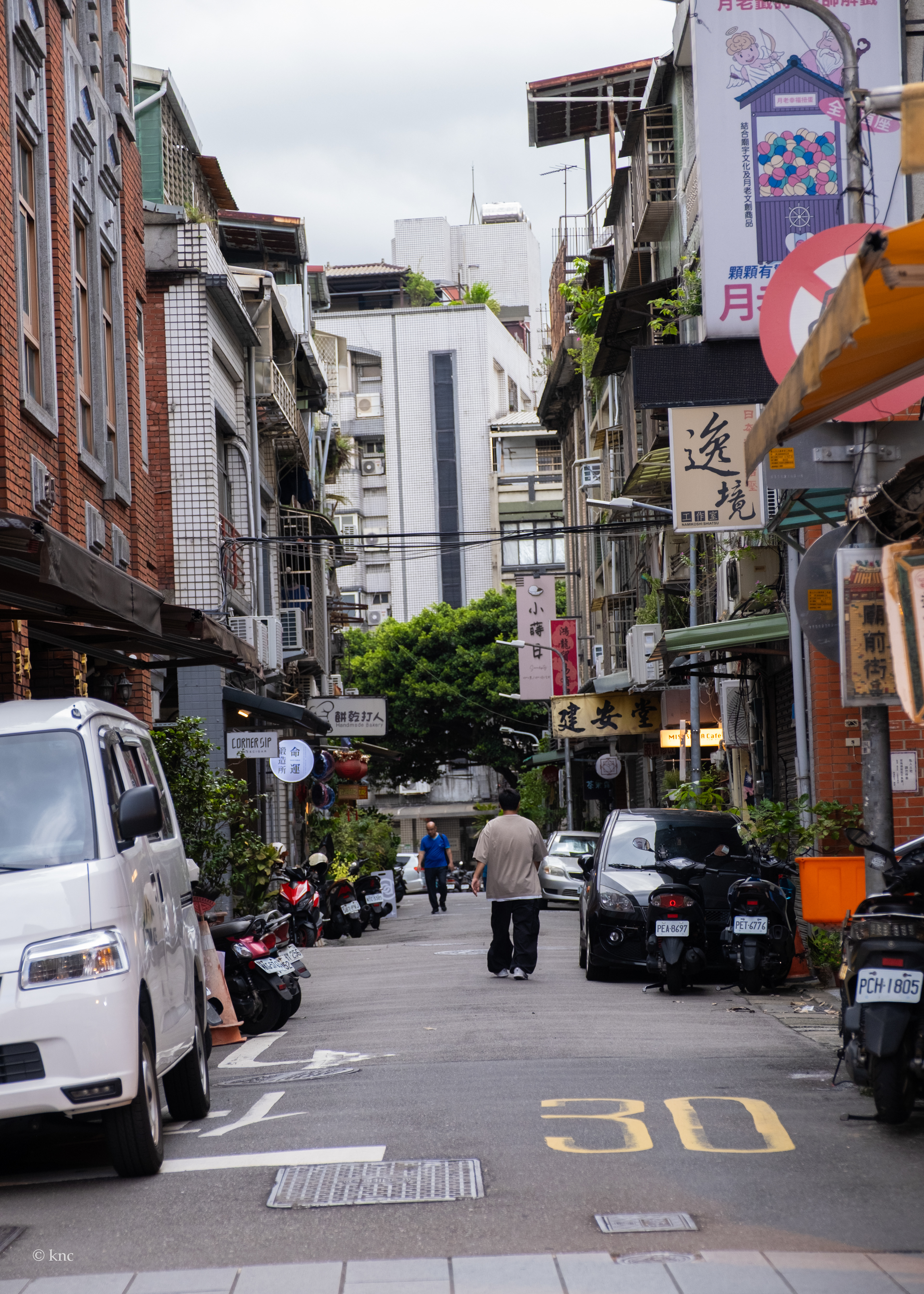 Dihua Old Street