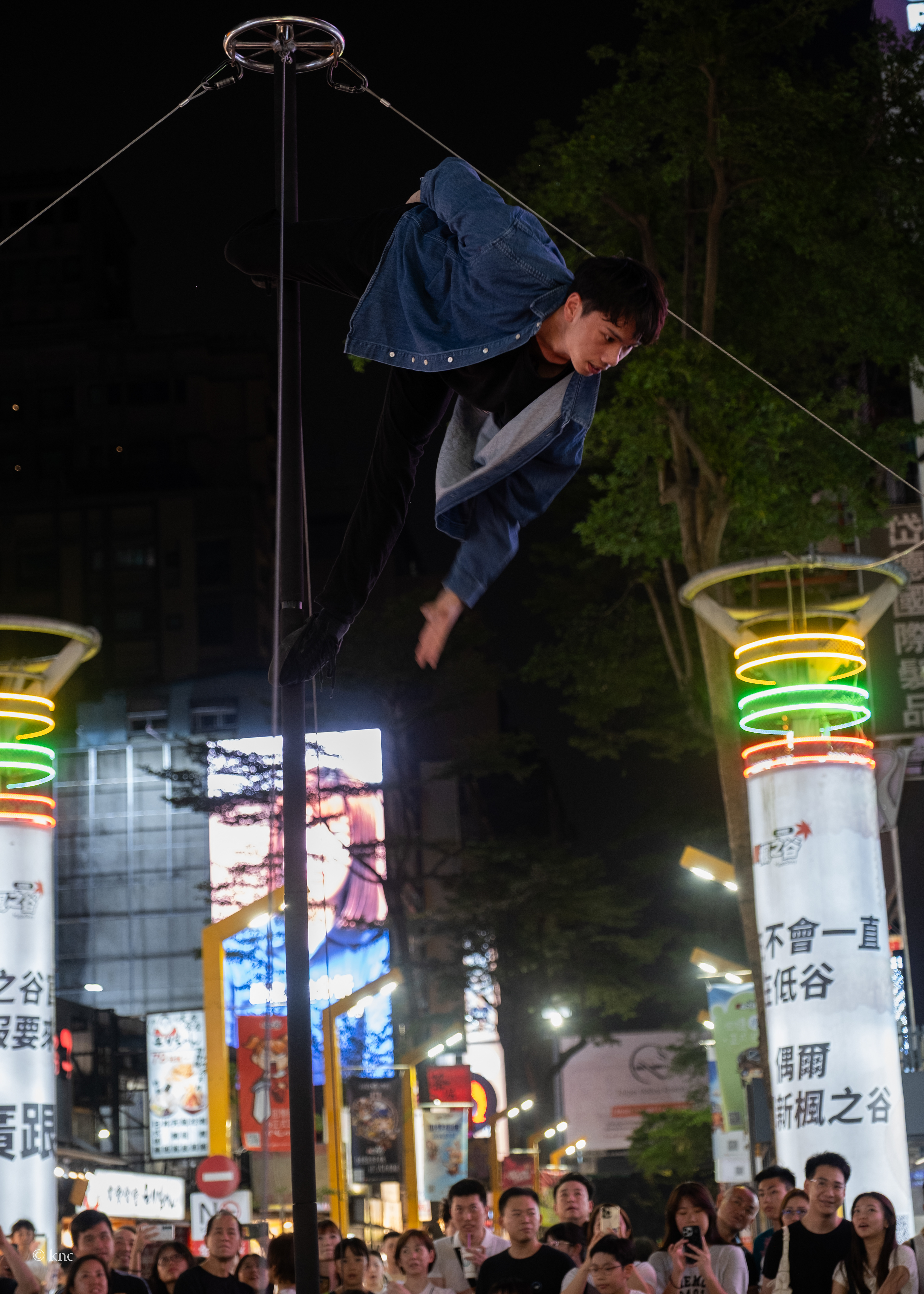 Ximending