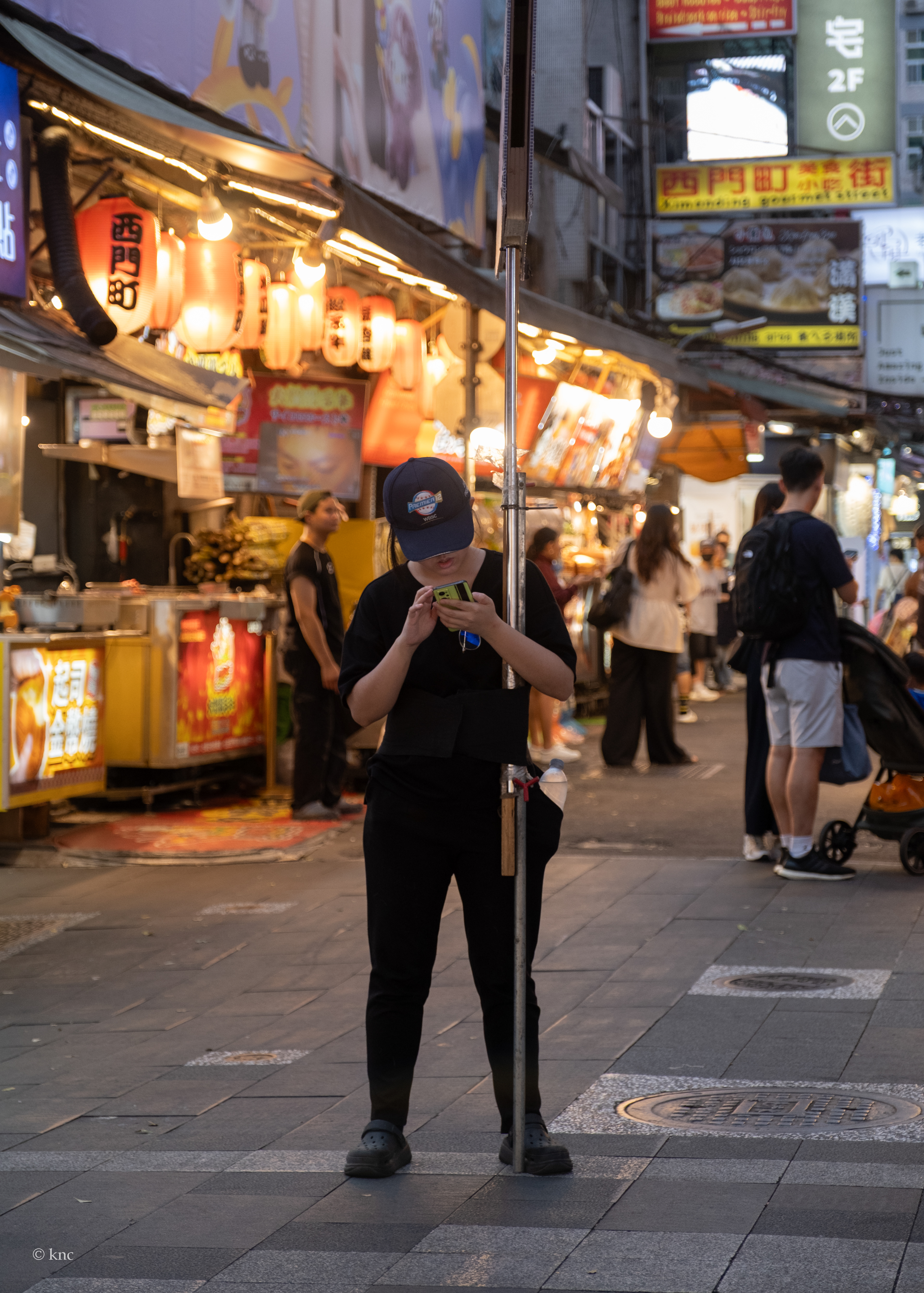 Ximending