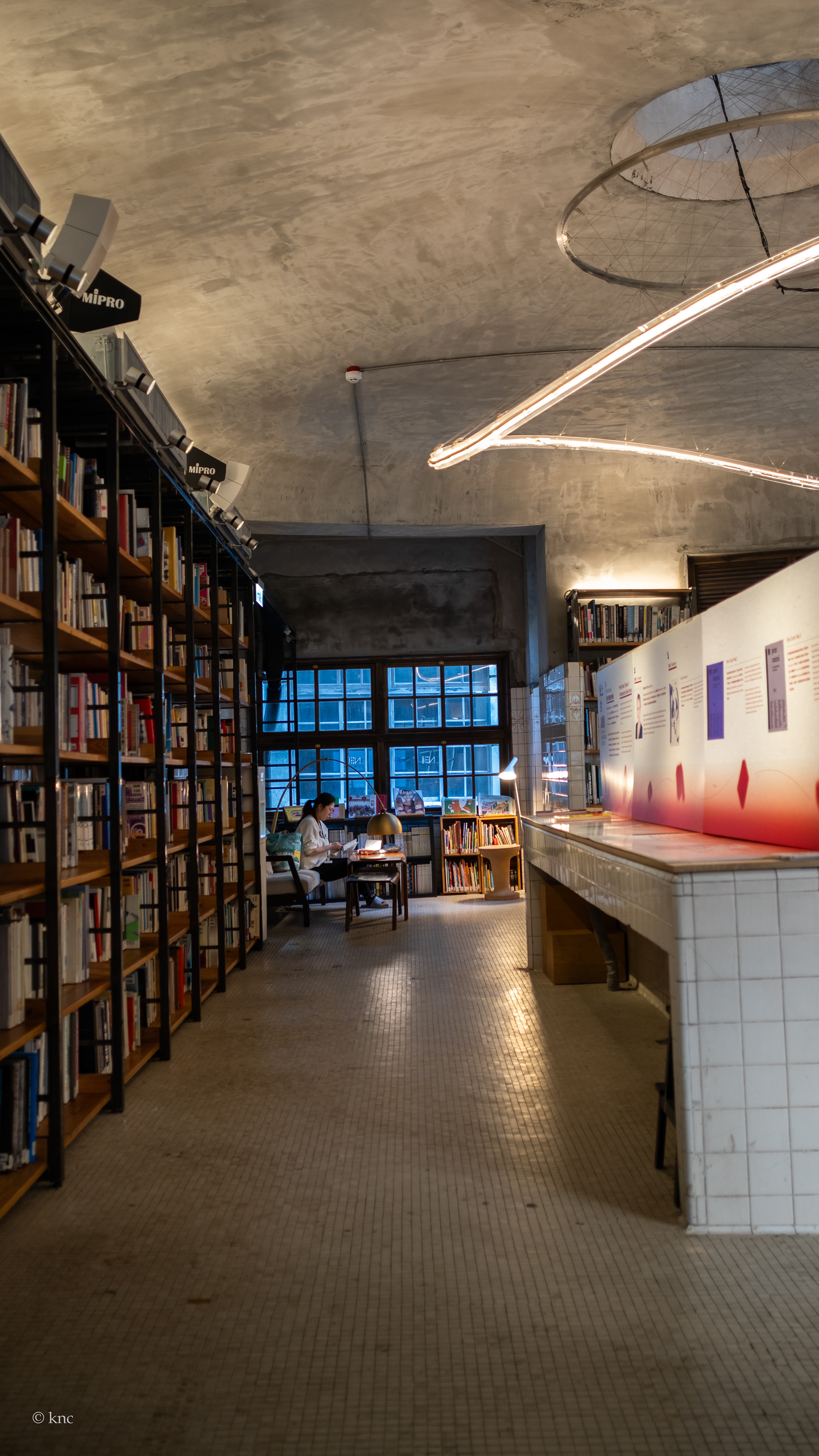 Not Just Library