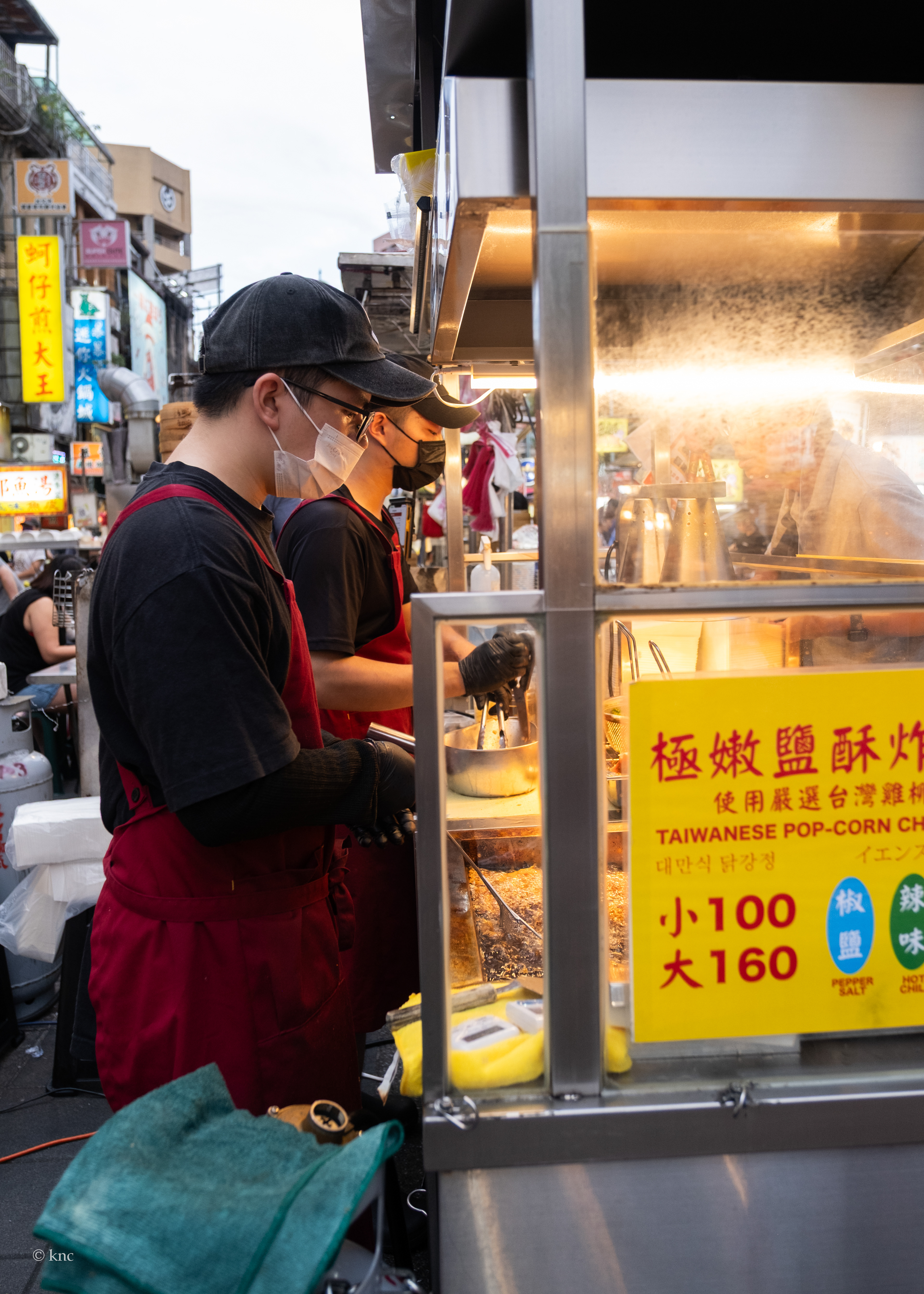 Ningxia Night Market