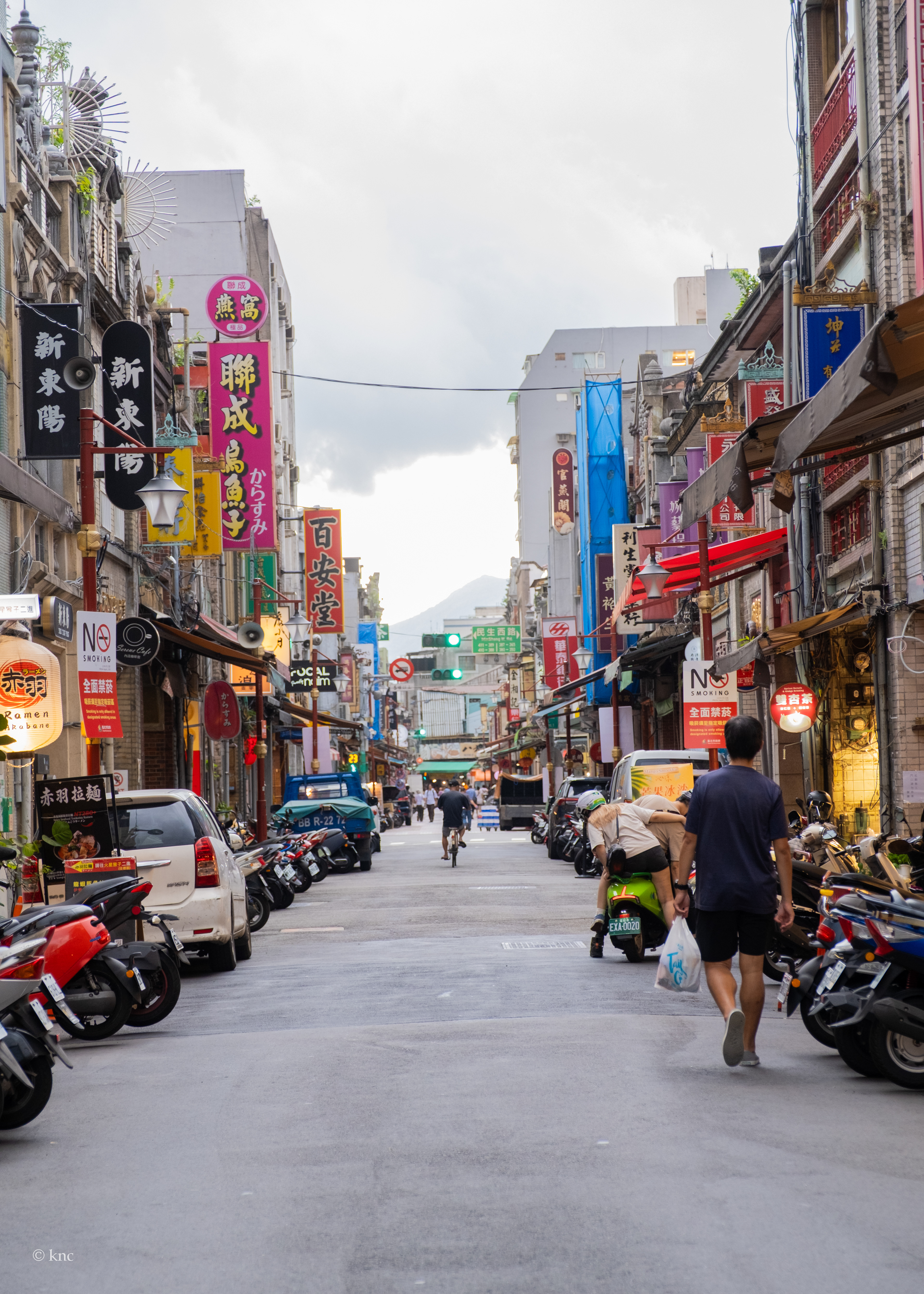 Dihua Old Street