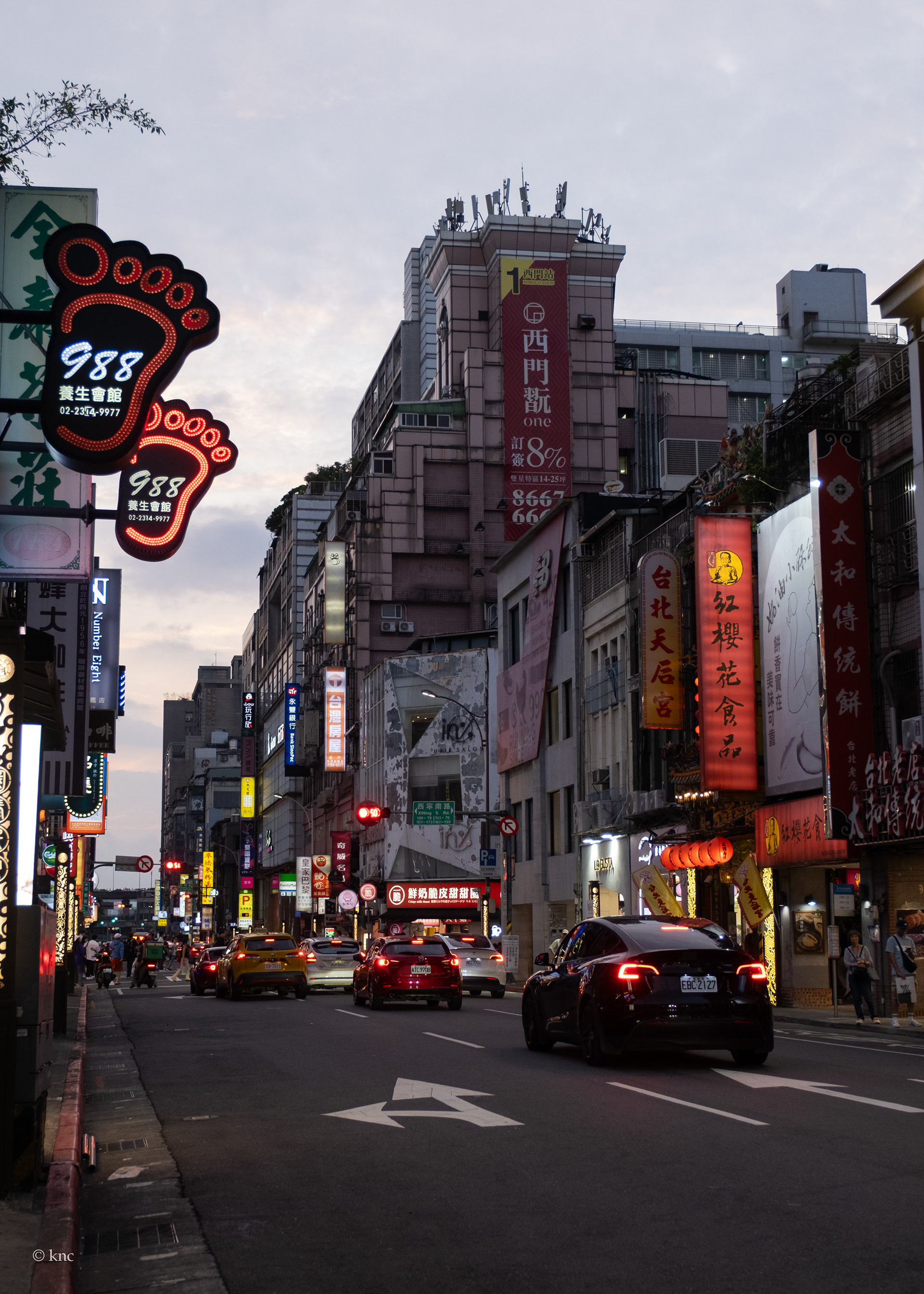 Ximending