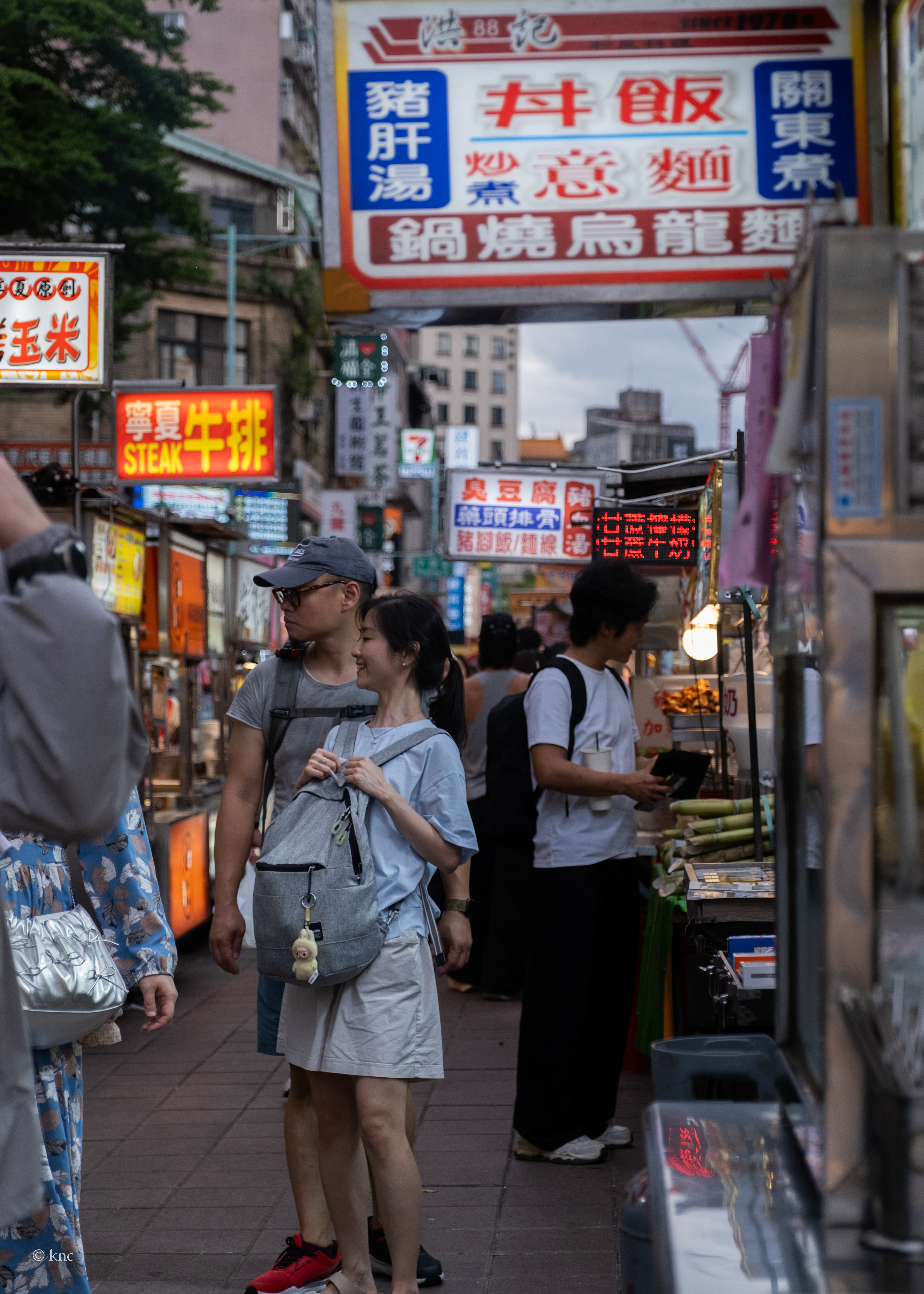 Ningxia Night Market