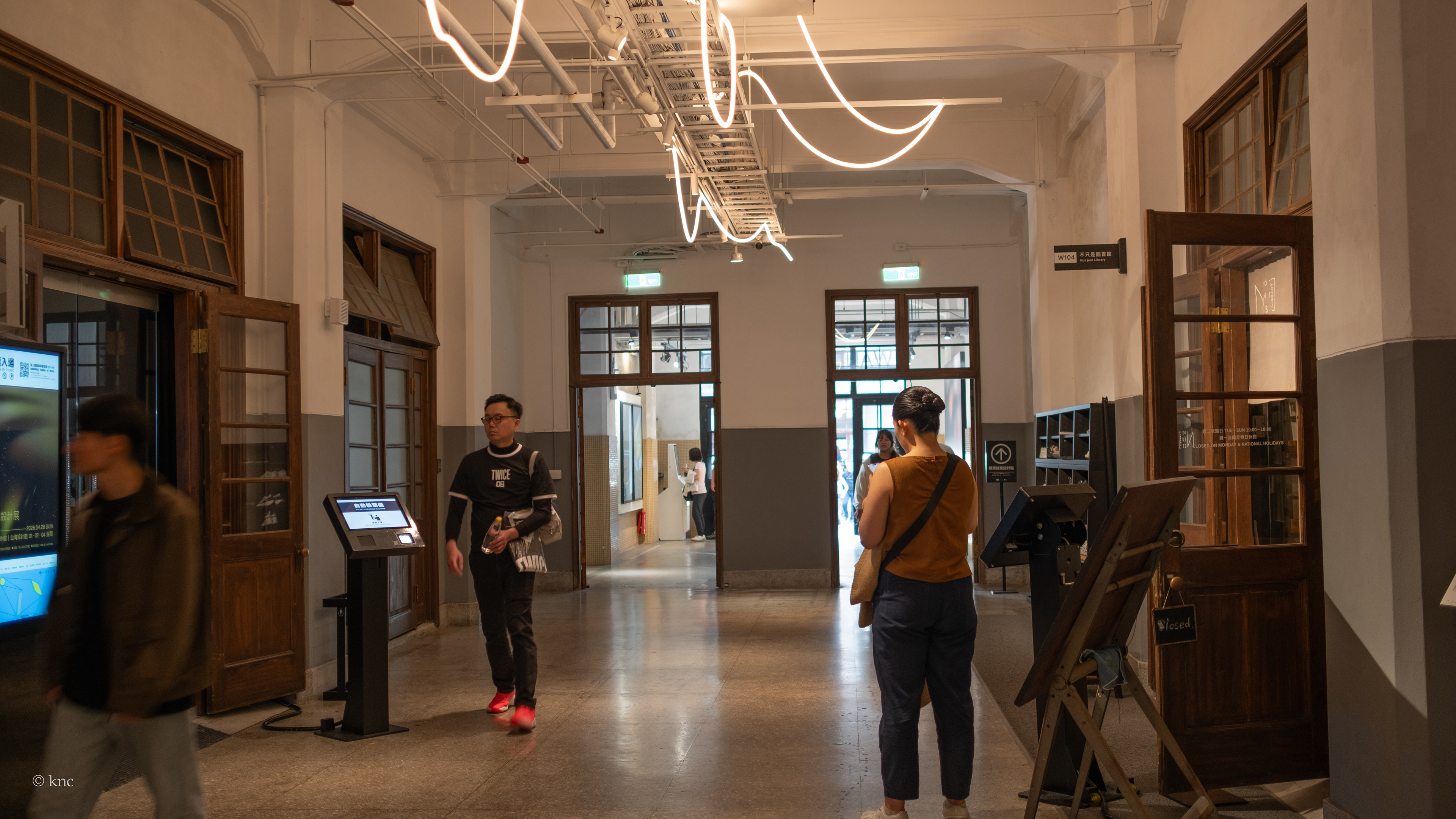 Taiwan Design Museum