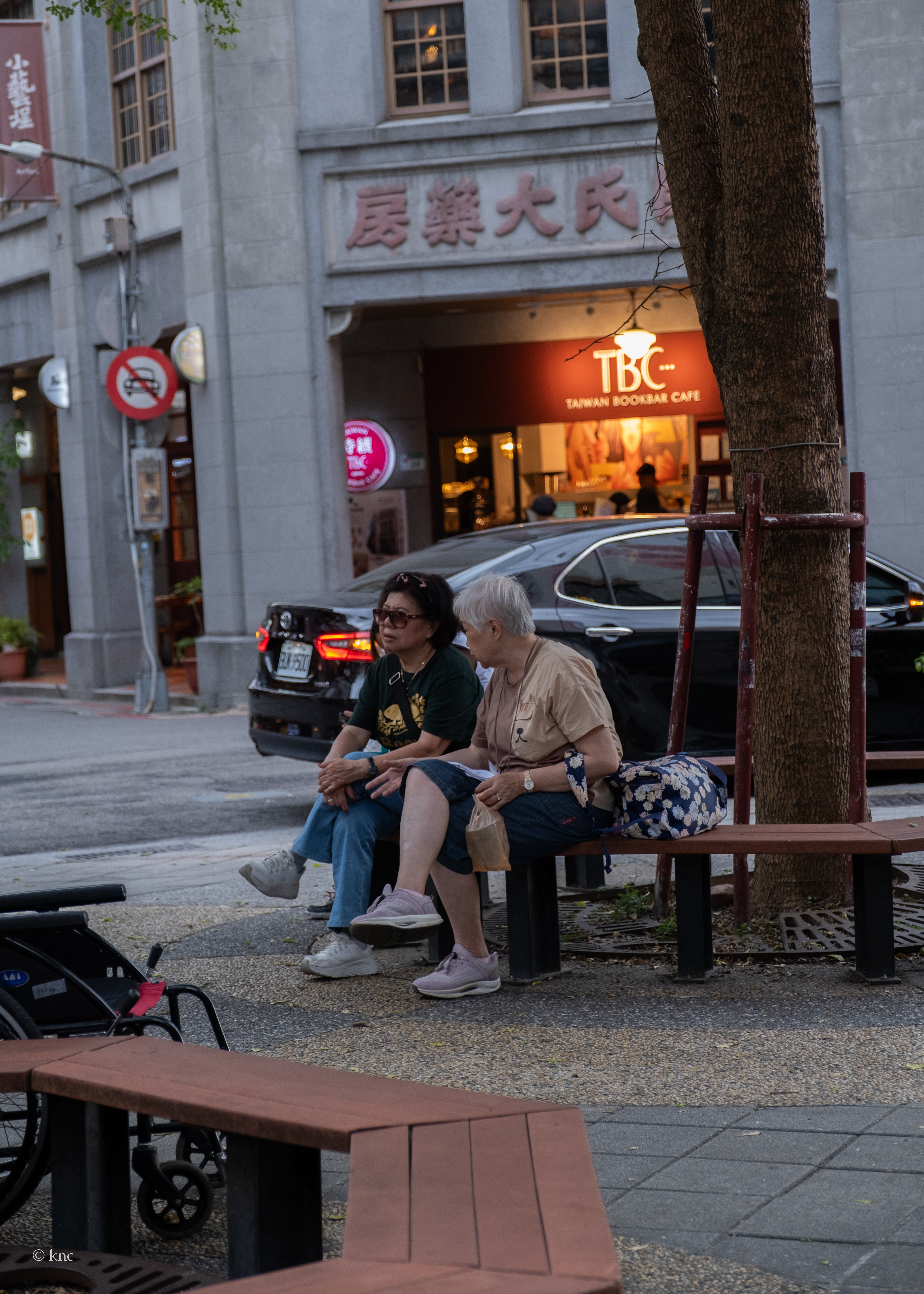 Dihua Old Street