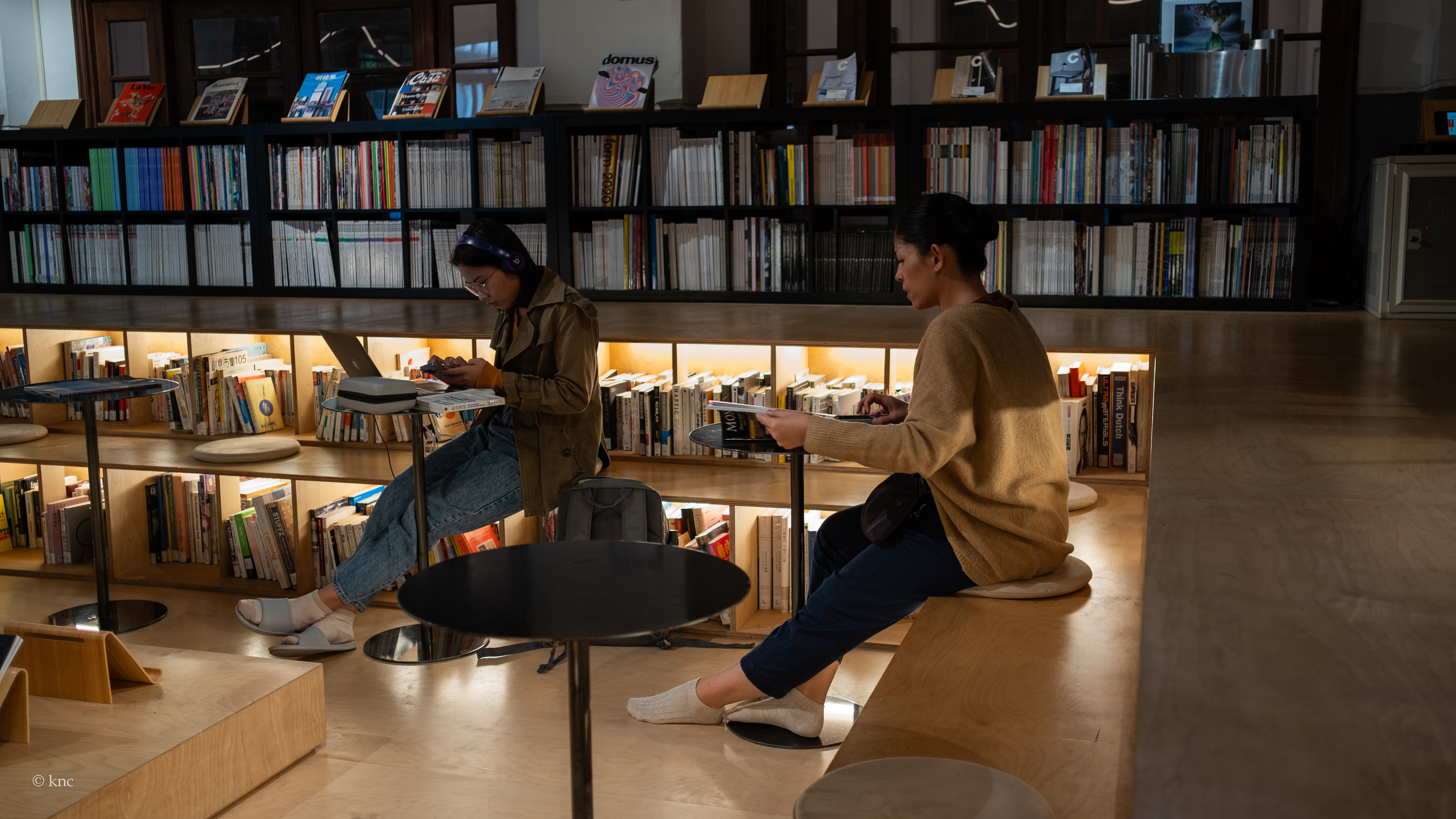 Not Just Library