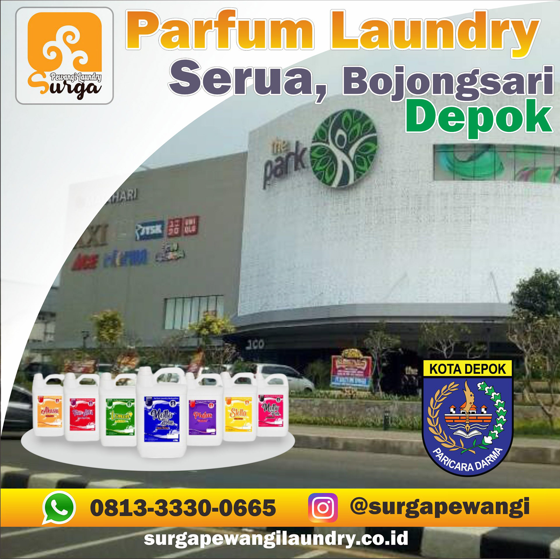 parfum laundry serua