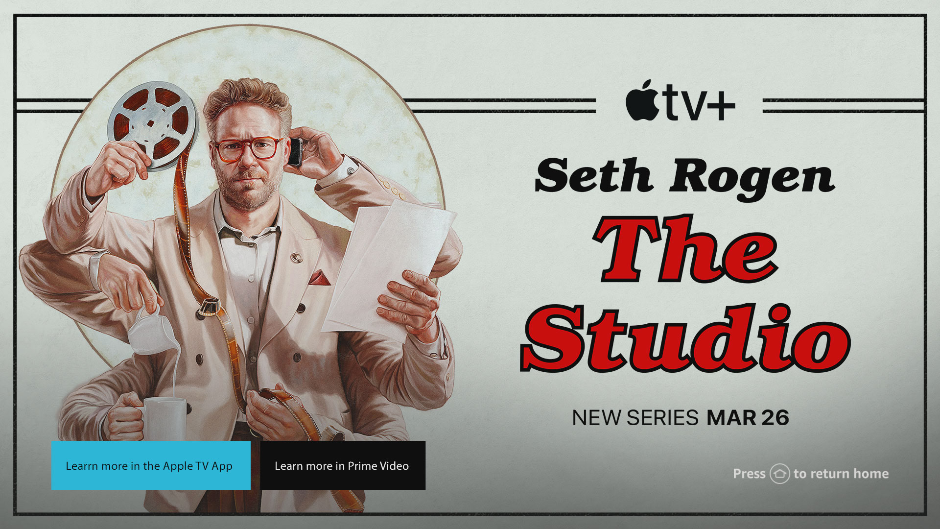 Amazon FireTV Semi Custom Landing Pages