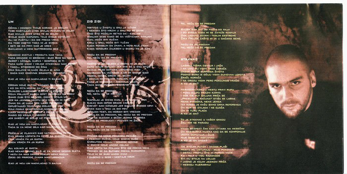 One out of 10 CD covers, 1996