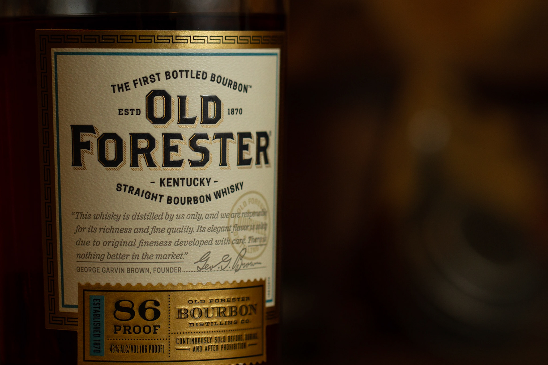 Photo by Marc Swanson ©