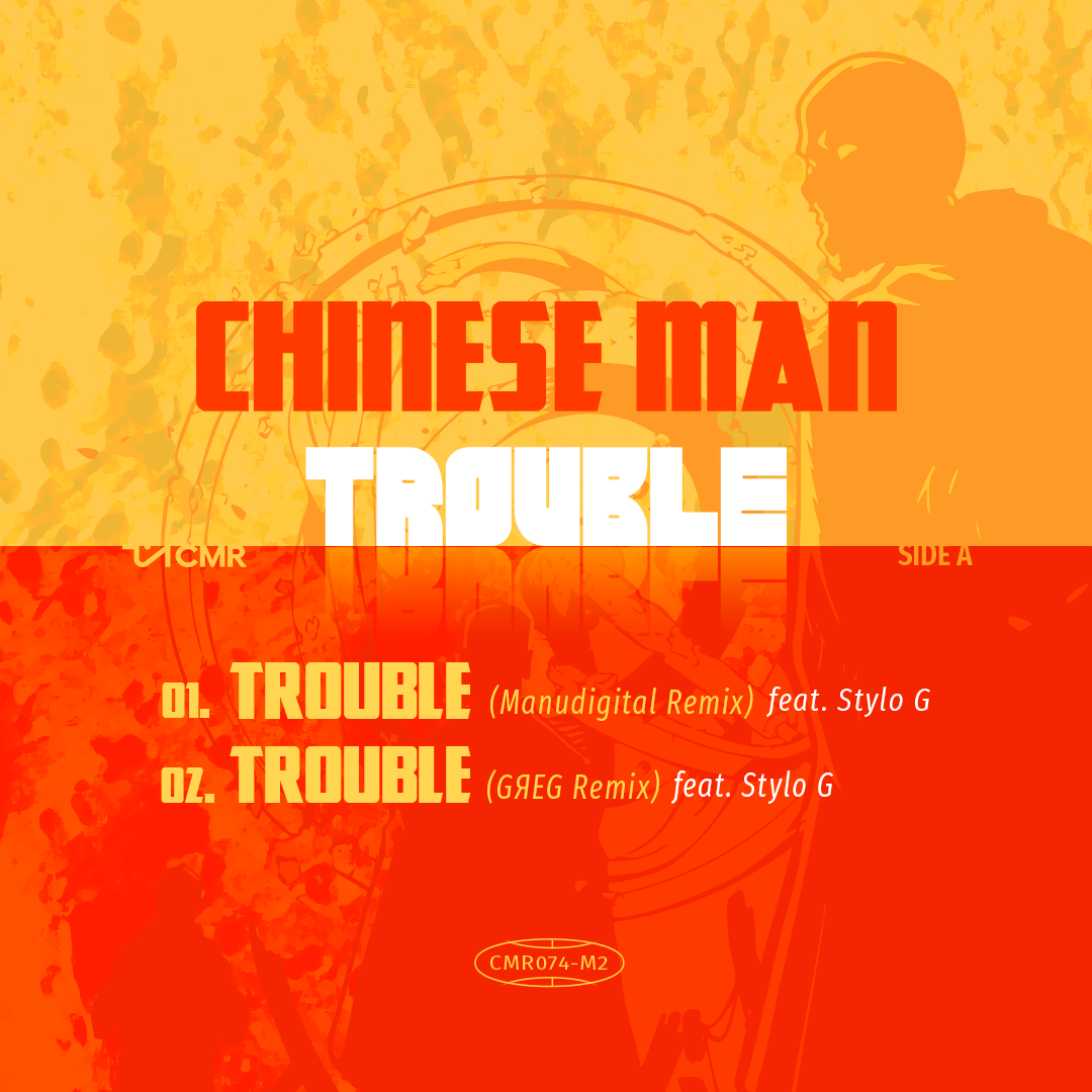 Illustration : Sylvain Repos