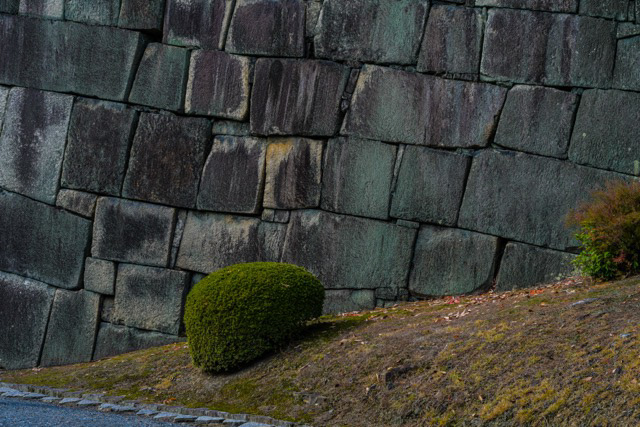 Kyoto Giappone s10