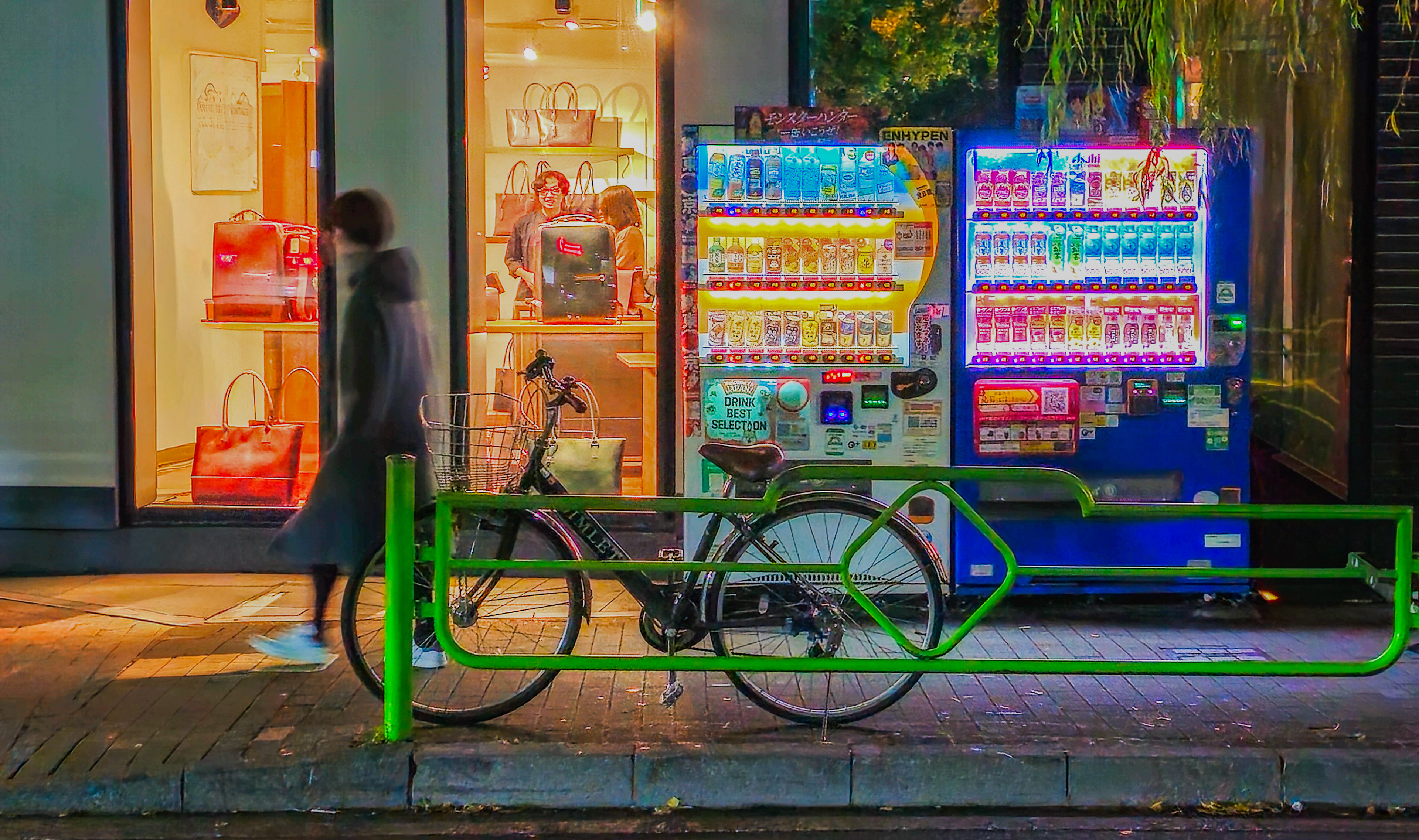 Jidouhanbaiki distributori bibite Tokyo s3