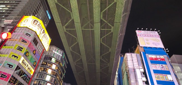 Tokyo