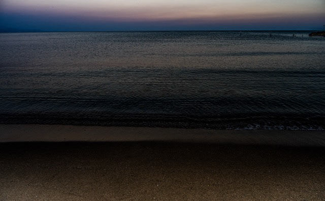 Circeo pa3