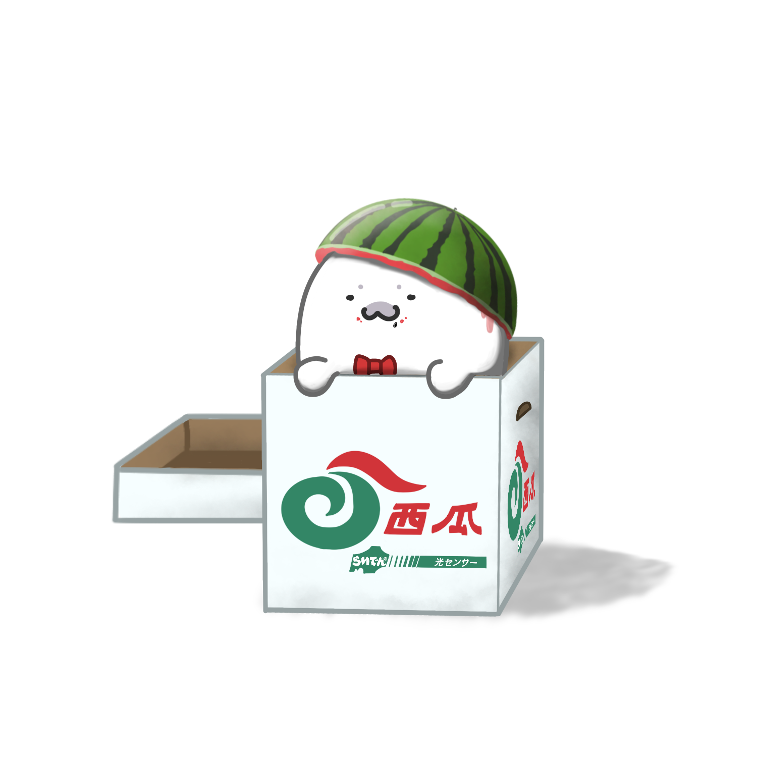 いいえ。何も食べていません。