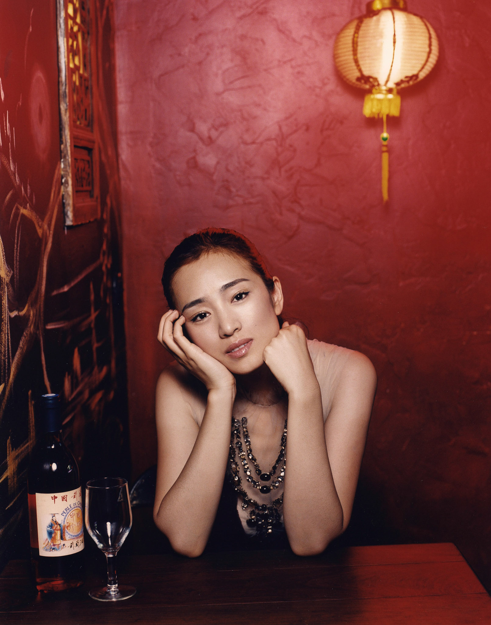 Gong Li