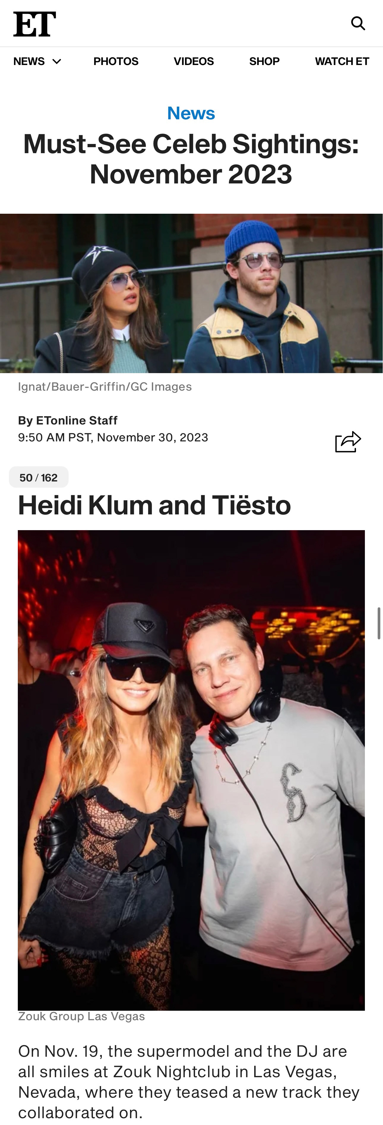 etonline.com/gallery/must-see-celeb-sightings-november-2023-214049/keke-palmer-94683