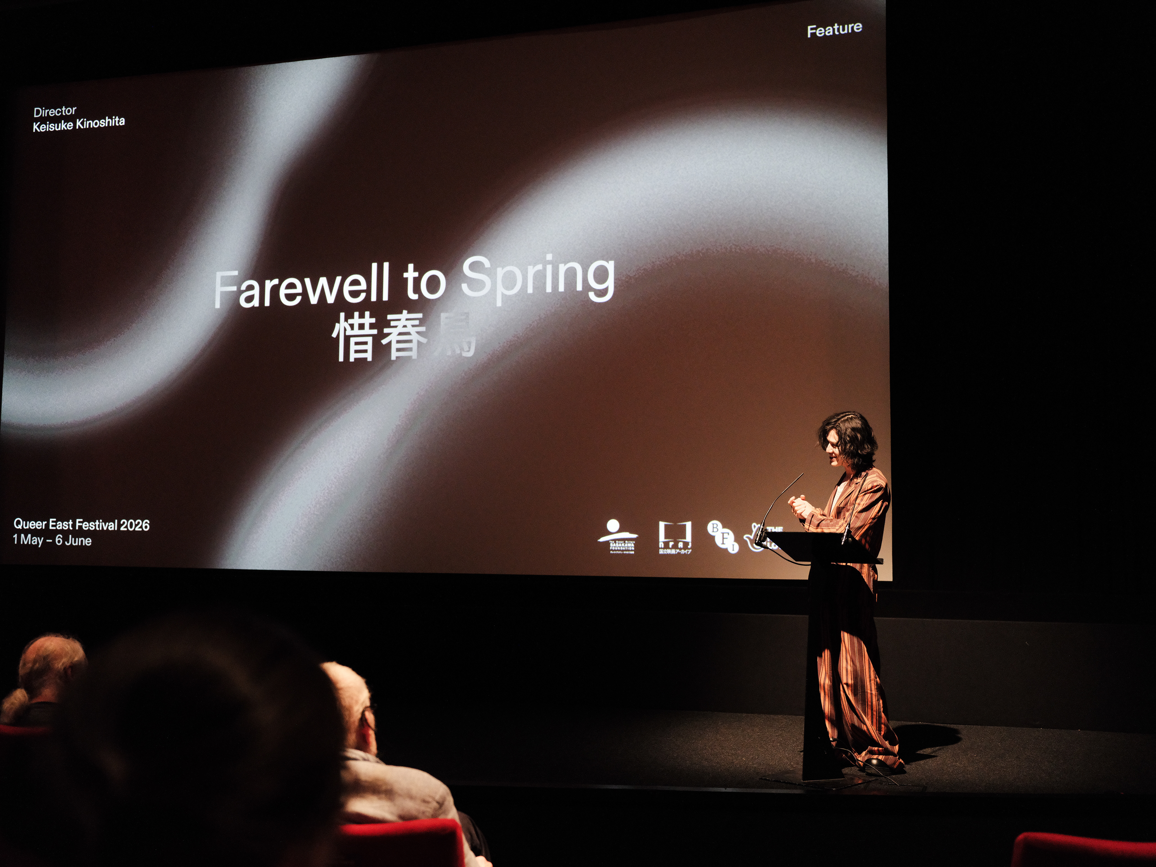 BFI NFT1, Queer East Festival 2026, Closing Screening: Farewell to Spring