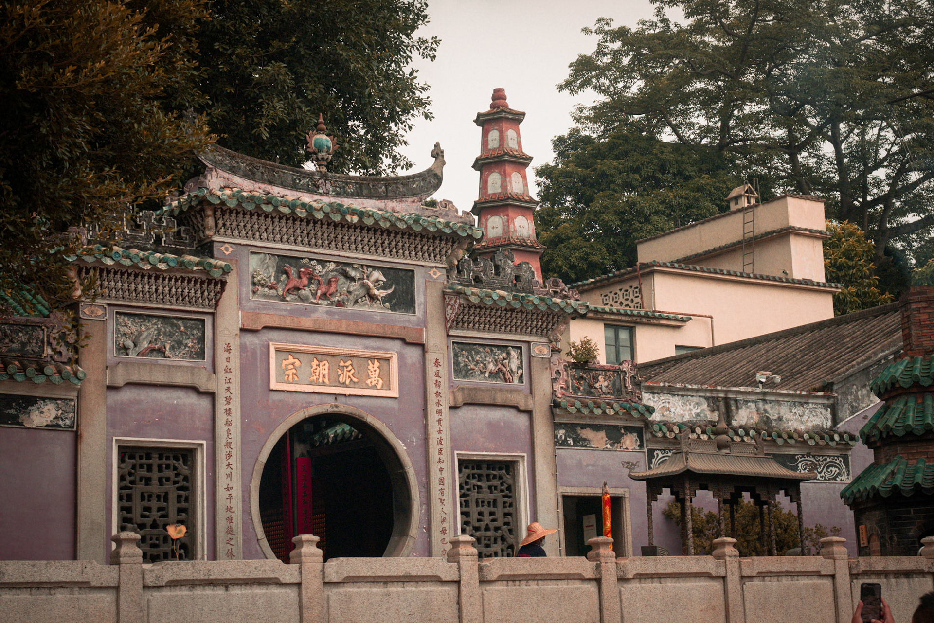 Macau