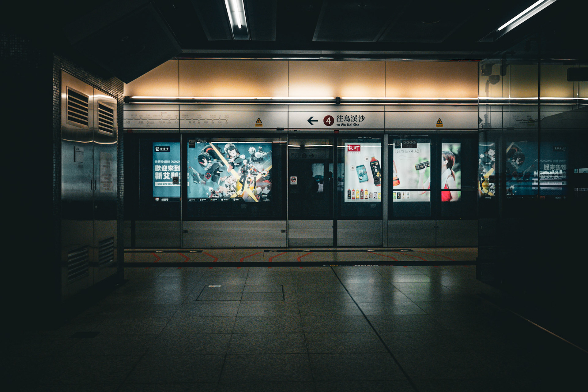 East Tsim Sha Tsui, Hong Kong