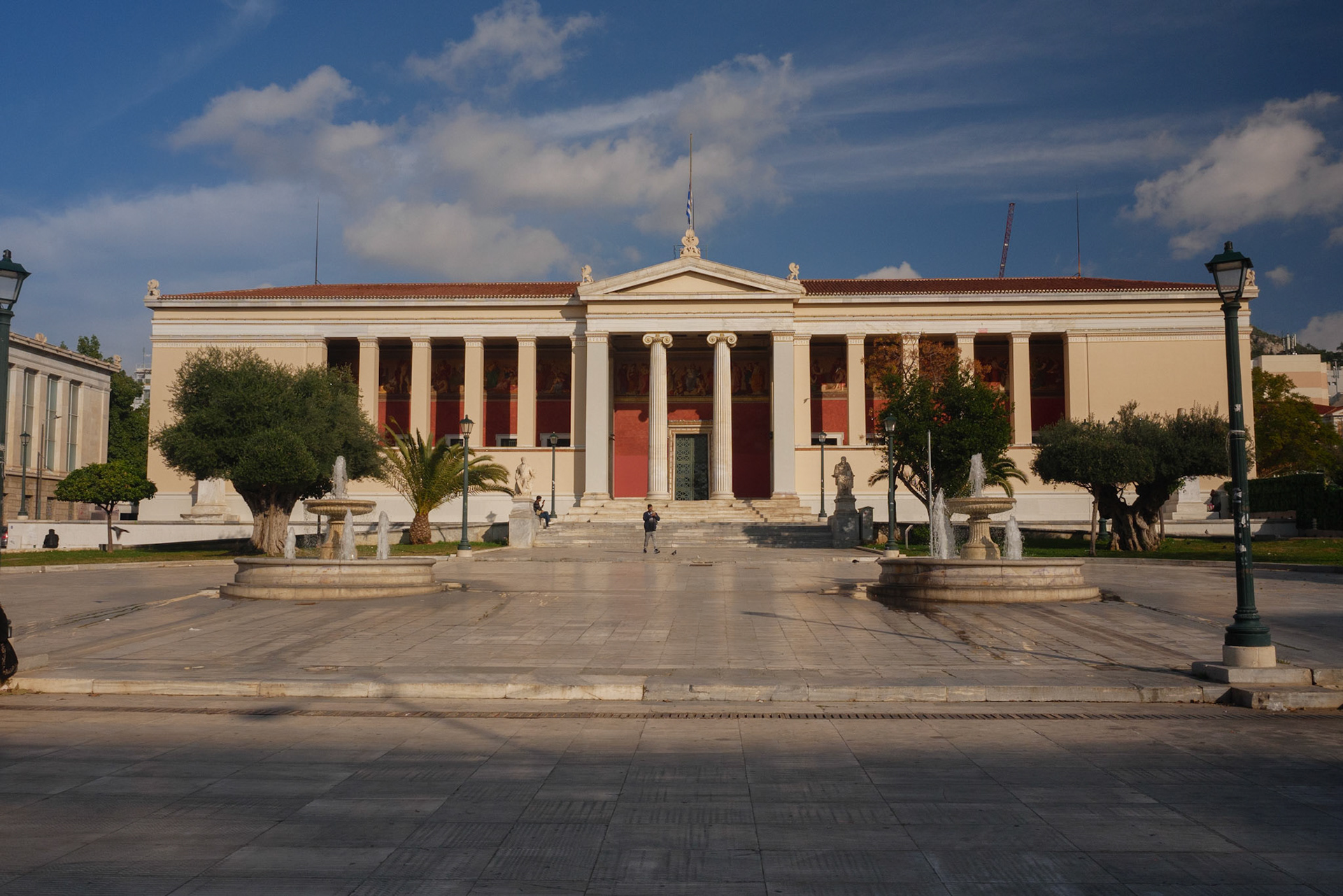 Athens