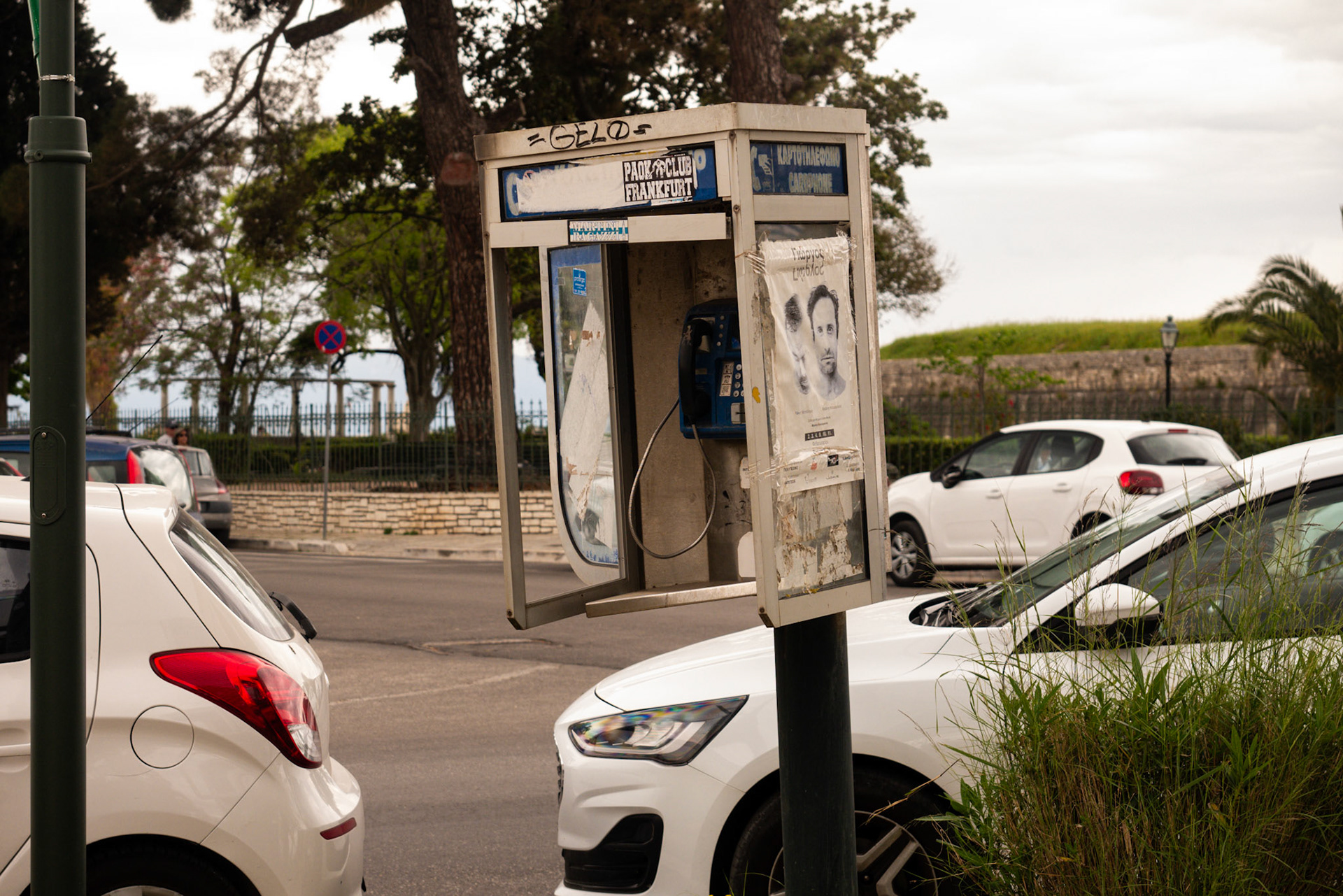 Corfu Phone