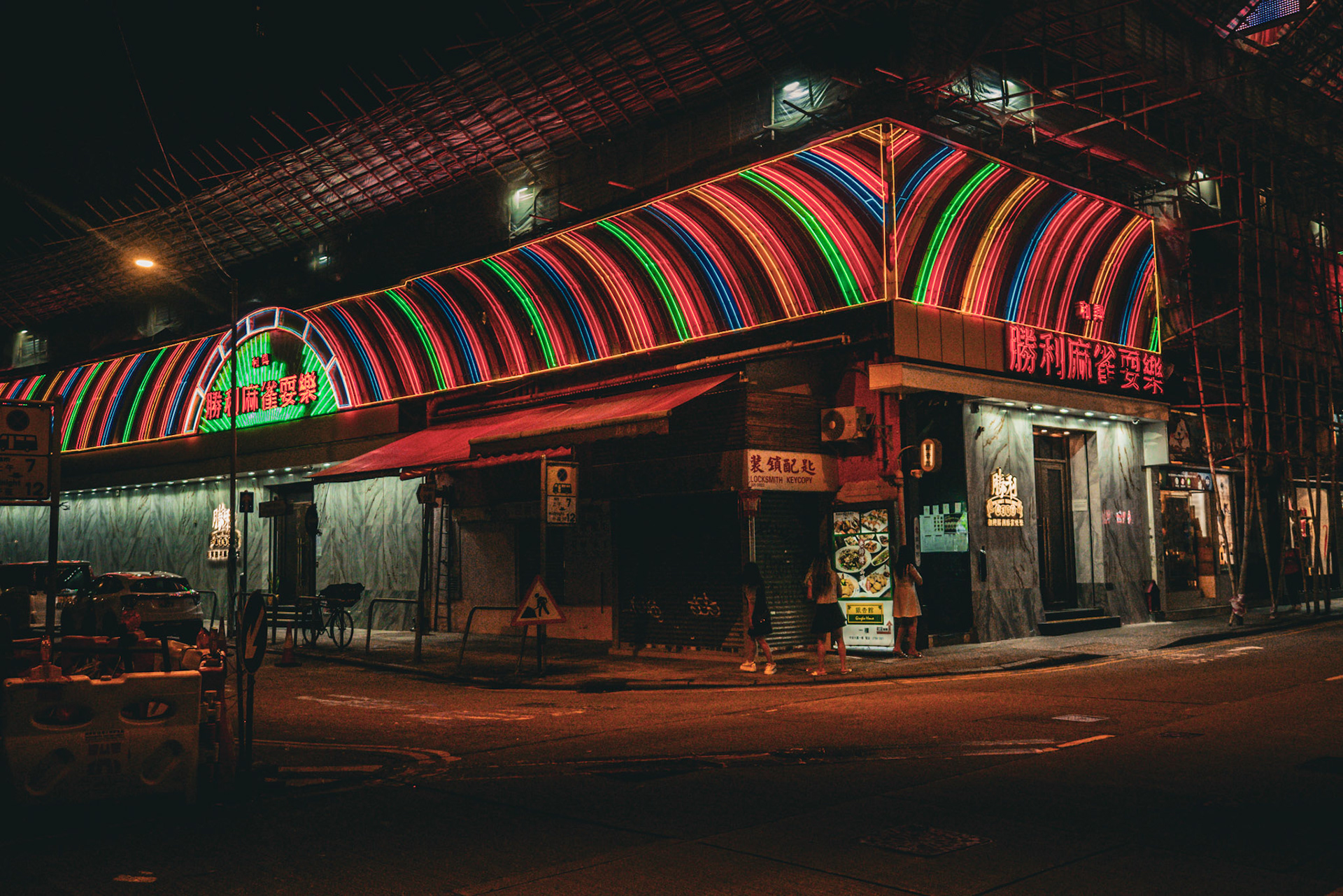 Hong Kong