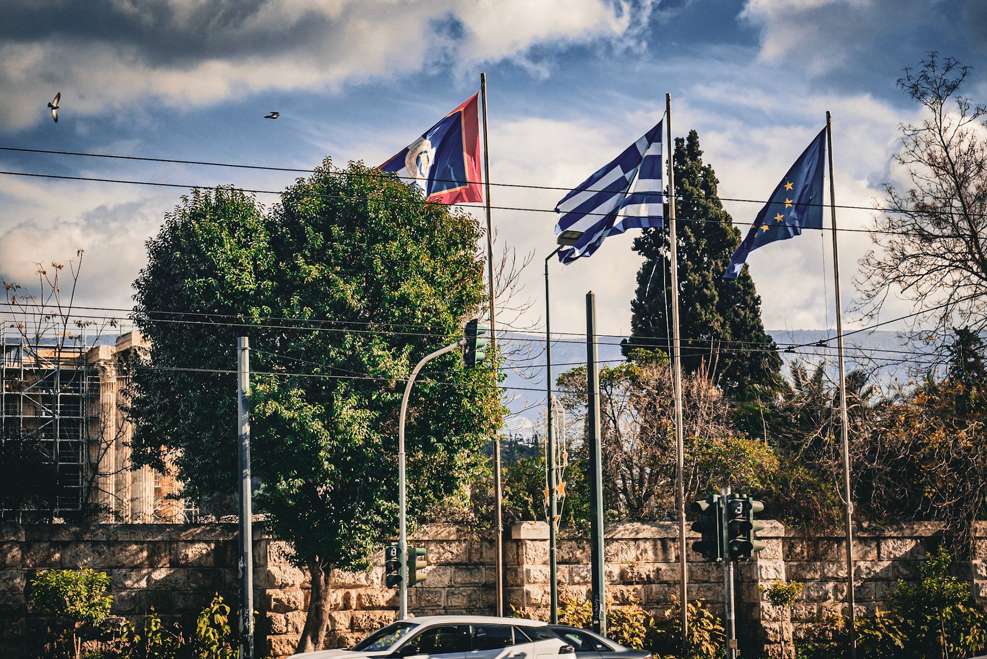 Athens