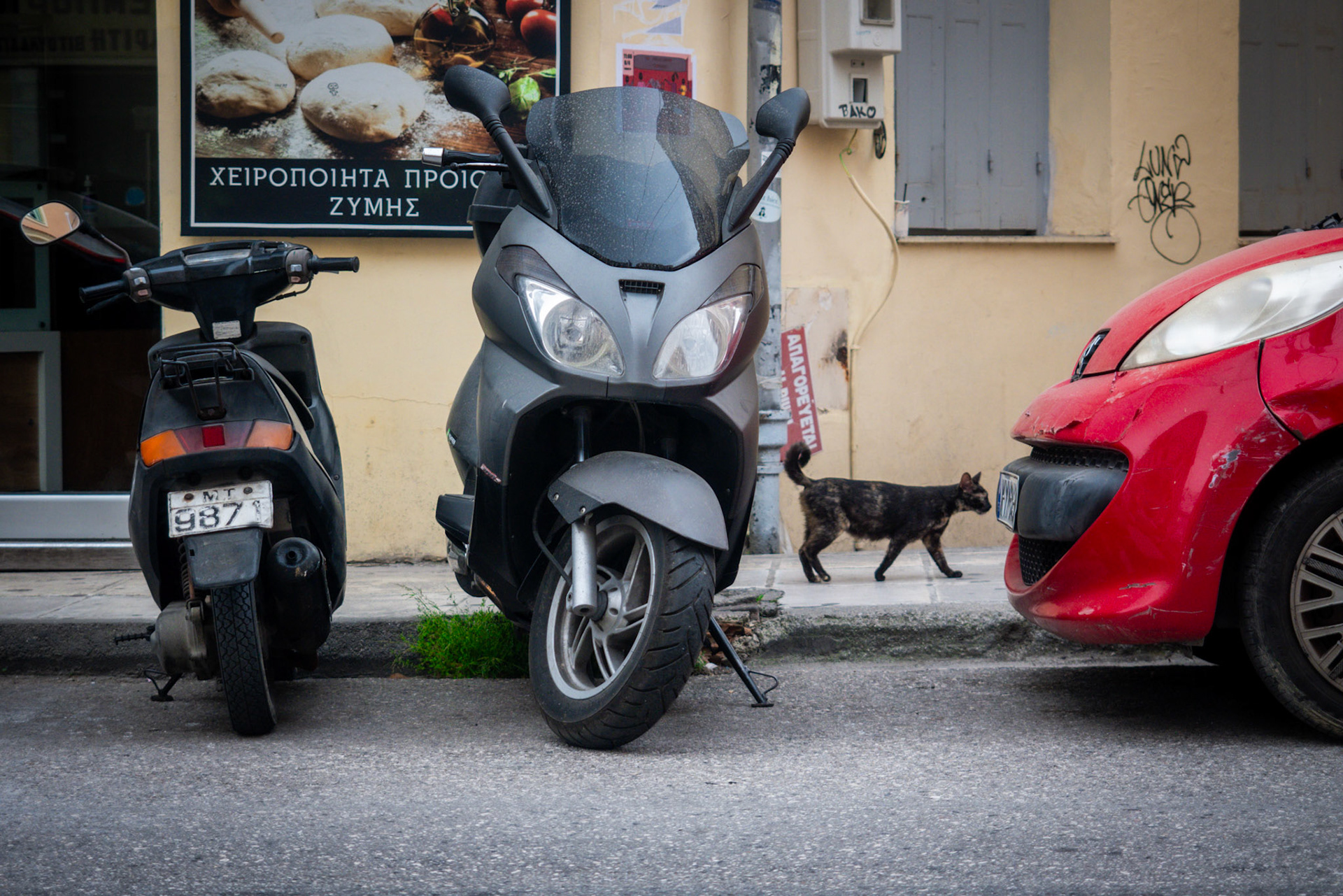 Corfu, Greece