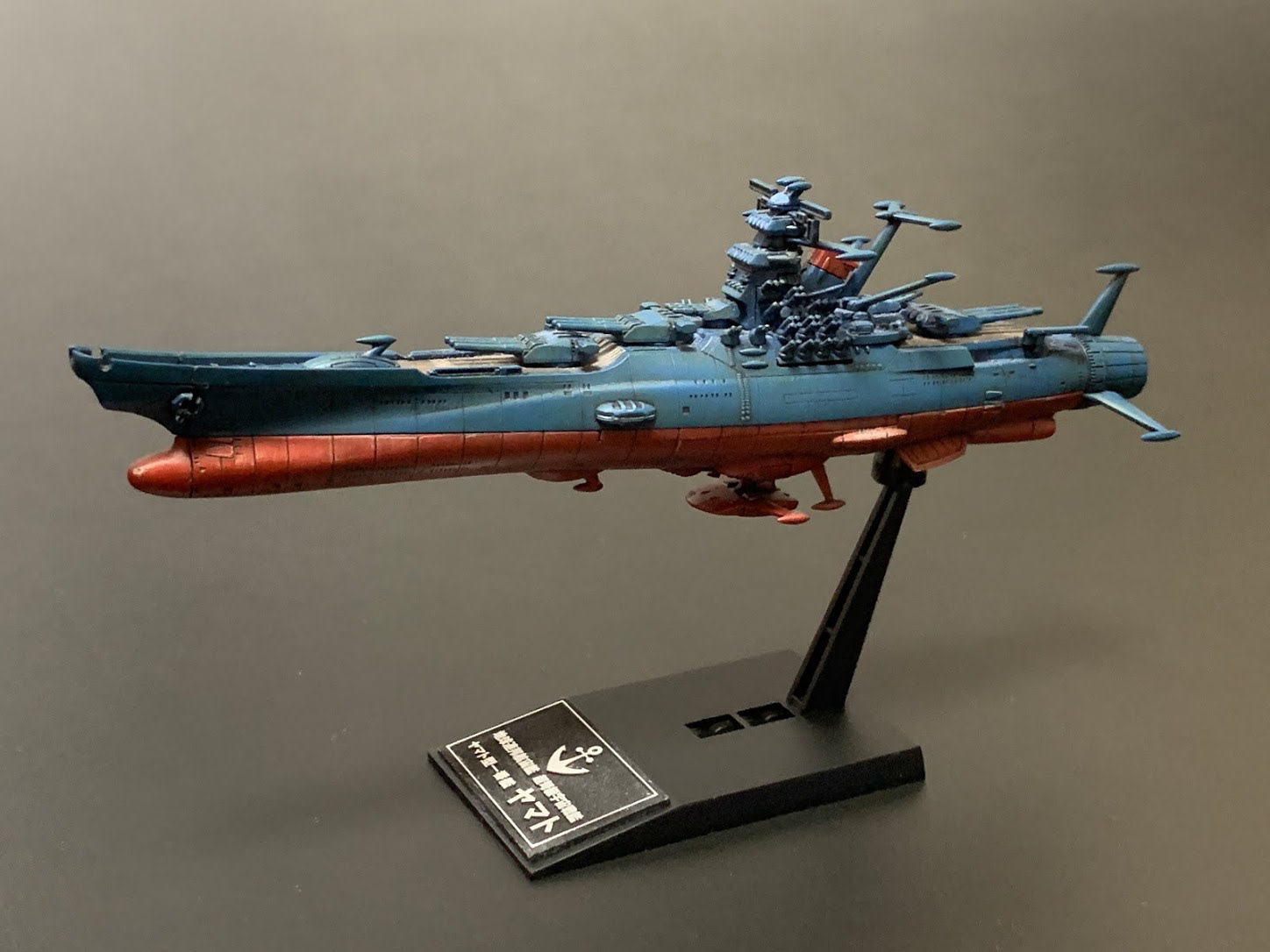 YAZ 趣味のプラモデル - メカコレ宇宙戦艦ヤマト2202 五番艦 YAZ 趣味のプラモデル - メカコレ宇宙戦艦ヤマト2202 五番艦