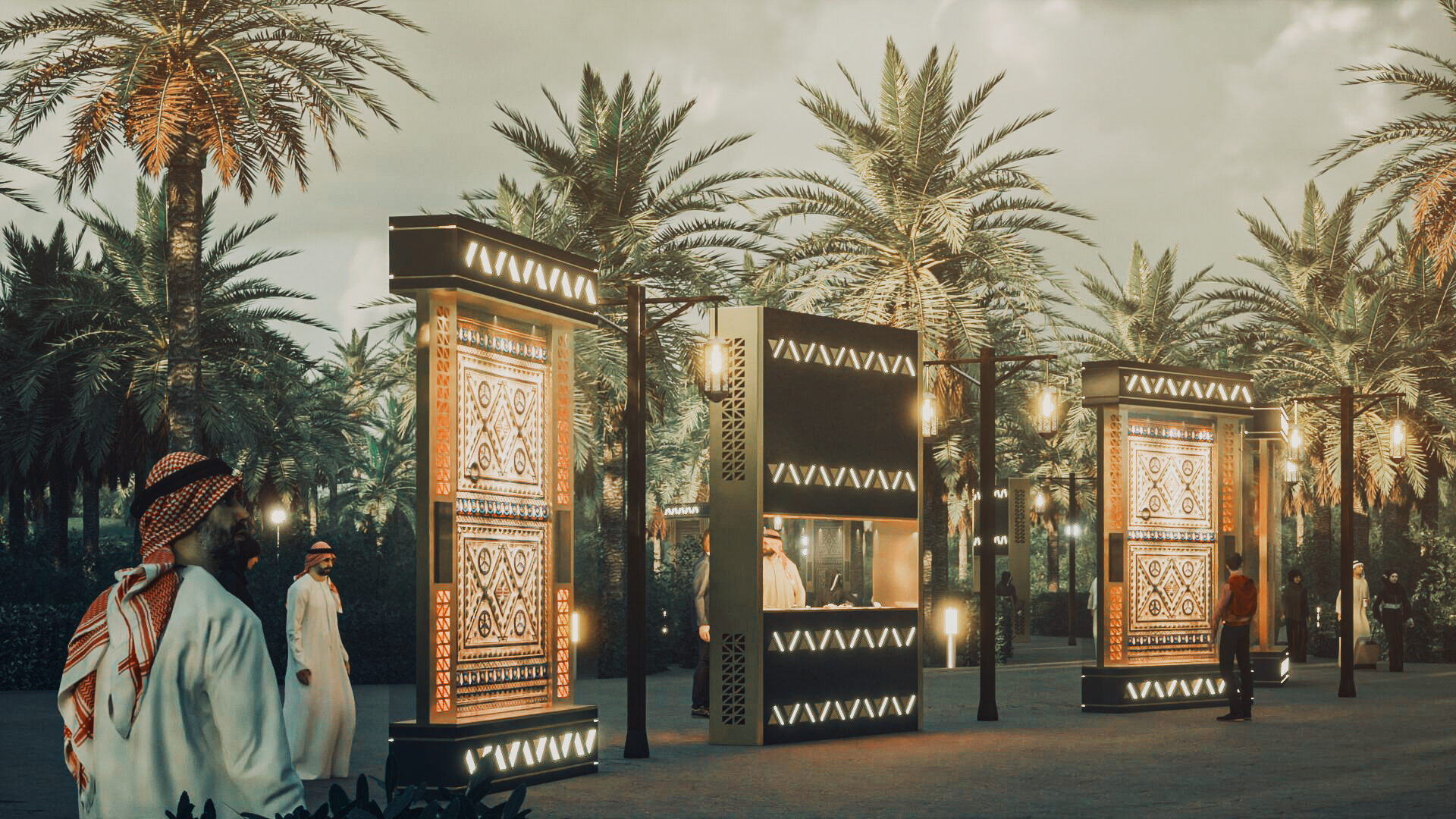 Diriyah Gate Development Authority - Event