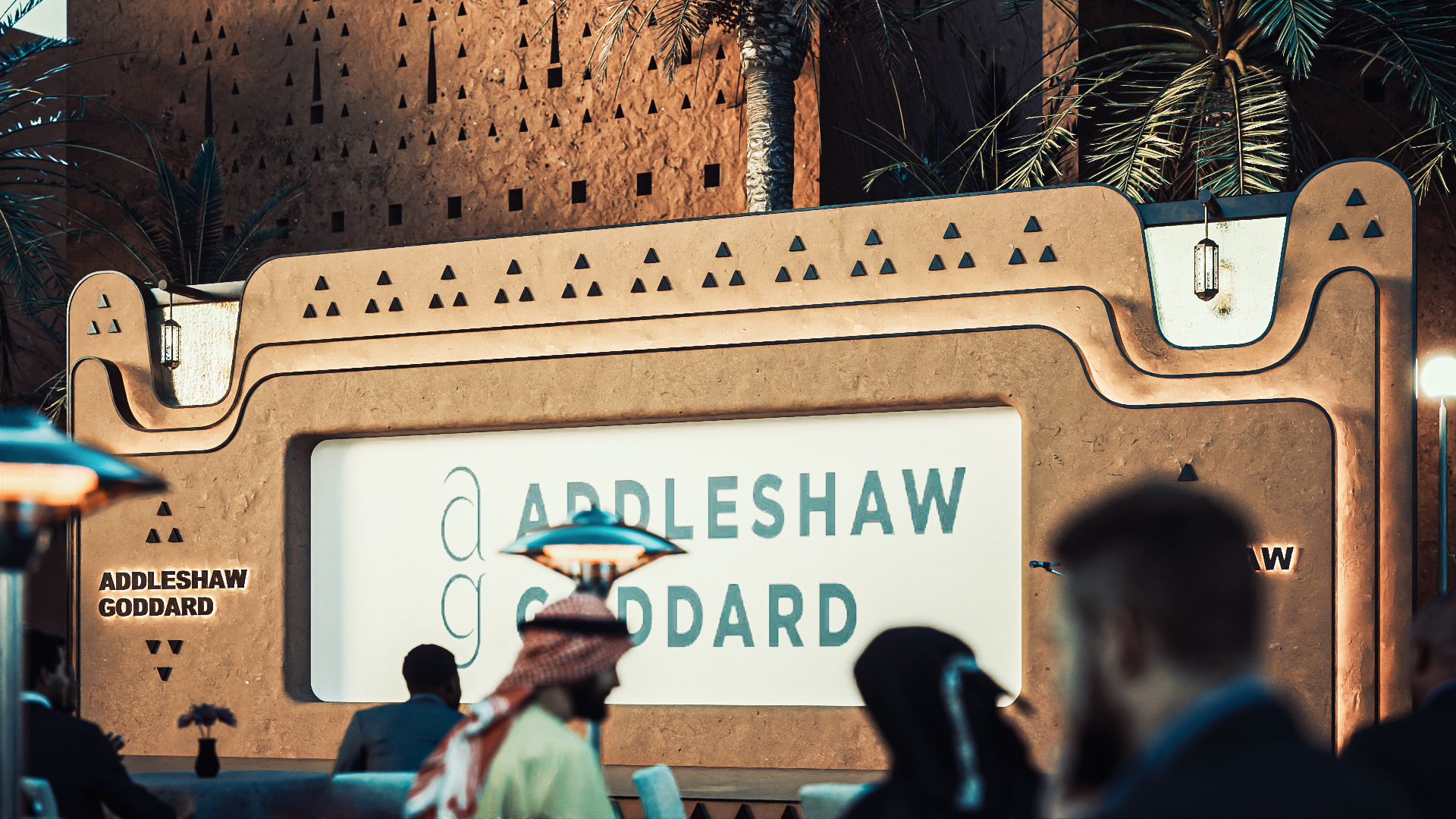 ADDLESHAW GODDARD - Event