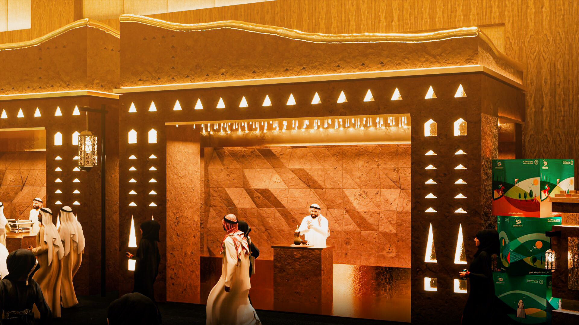 Diriyah National Day - Event