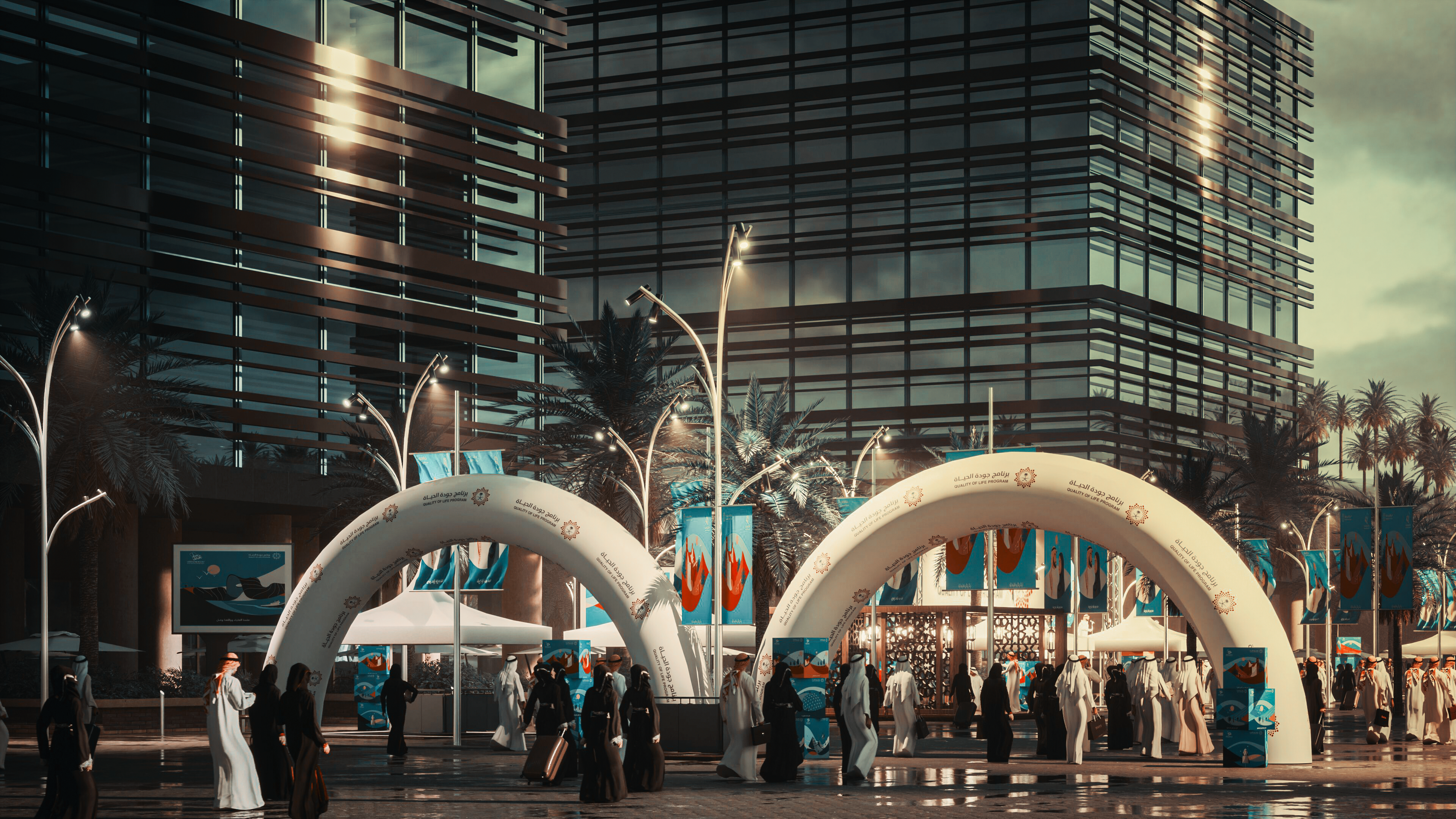 Quality of Life project - National Day - Event