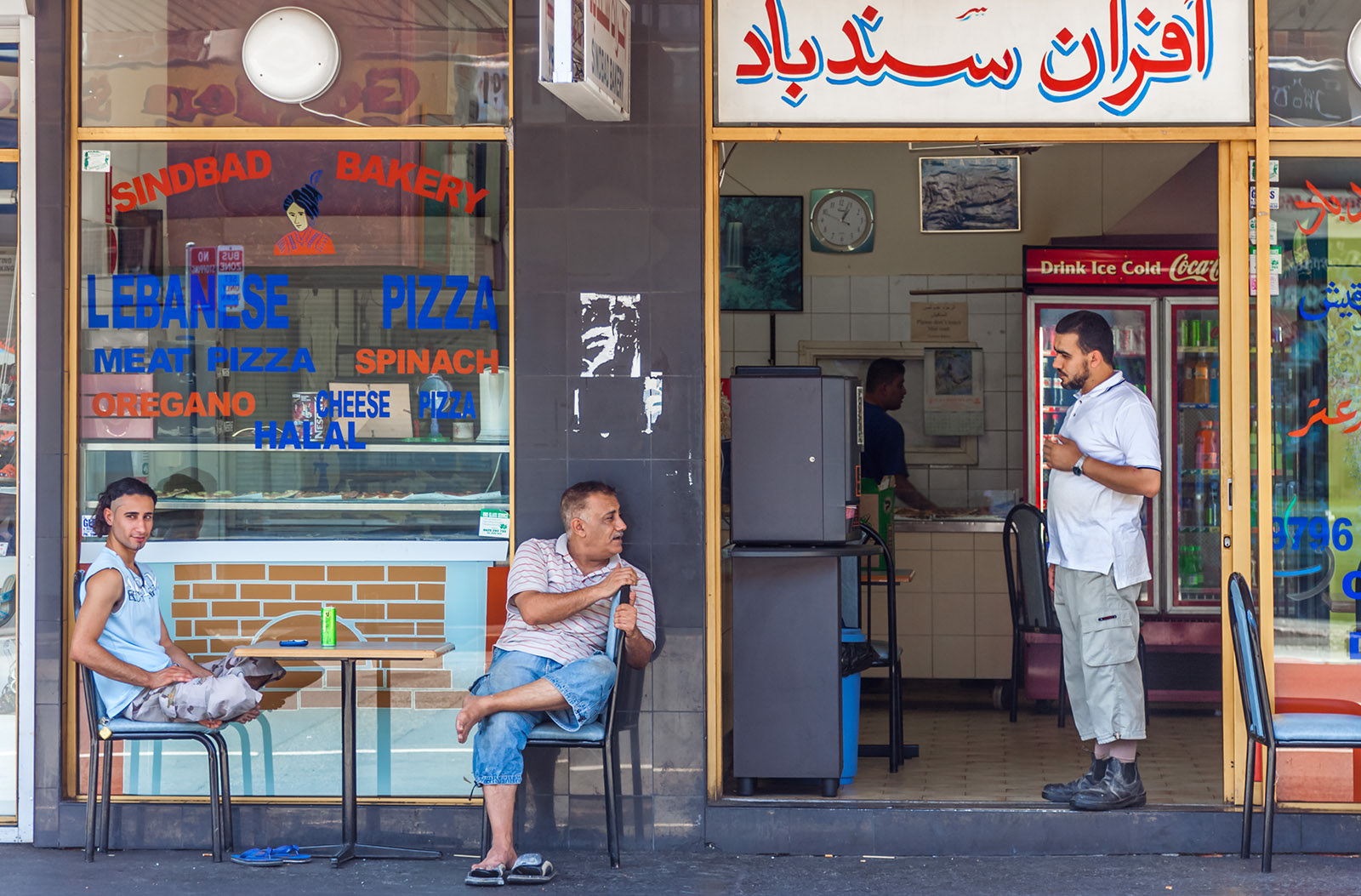 Lebanese bakery in Bankstown