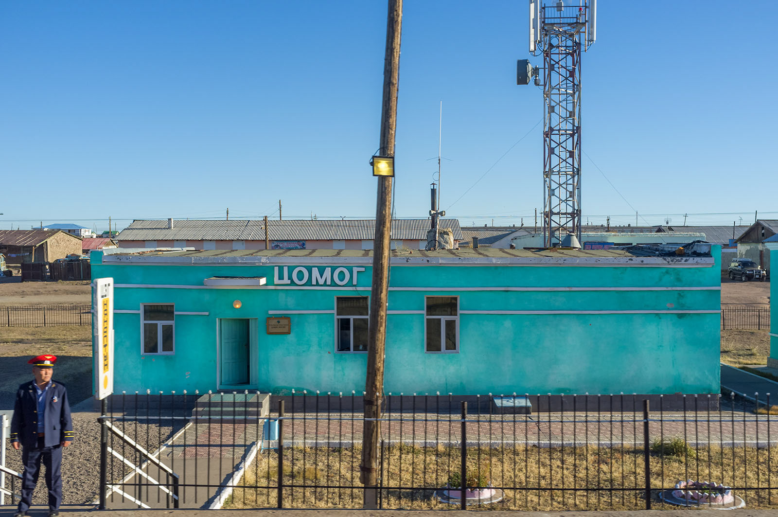 Glimpses from the train on way to Ulaanbaatar