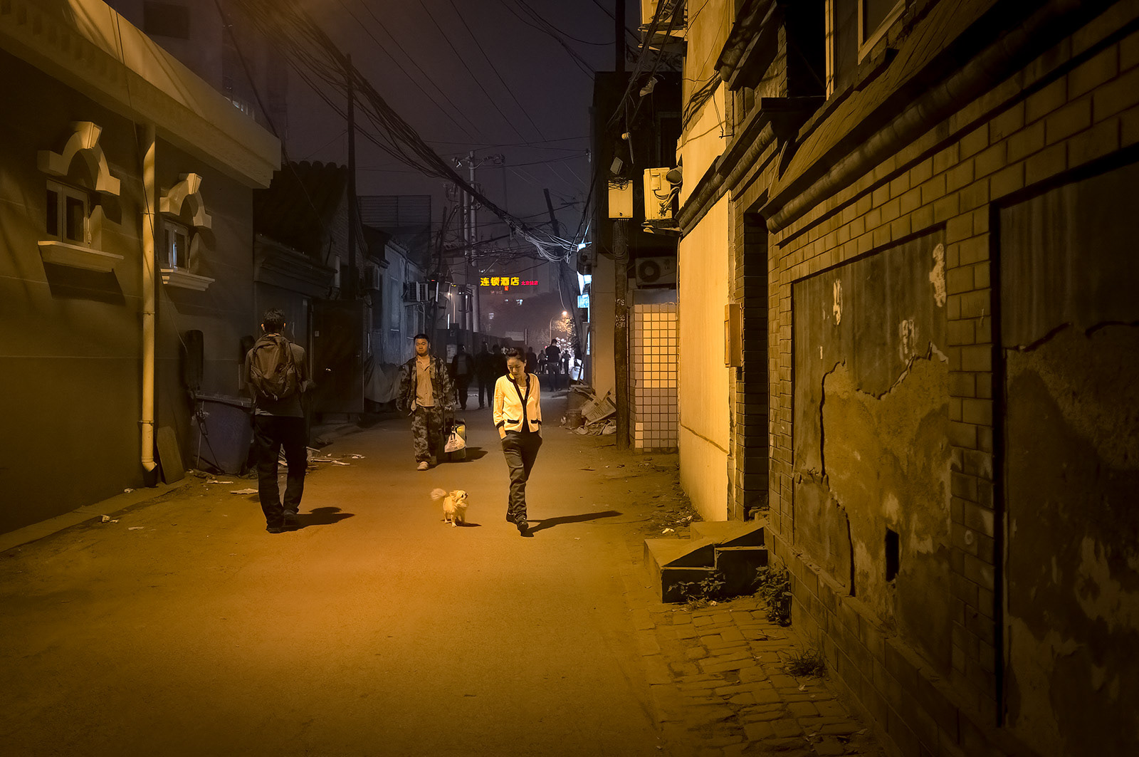 Hutongs near Zhong An Hotel