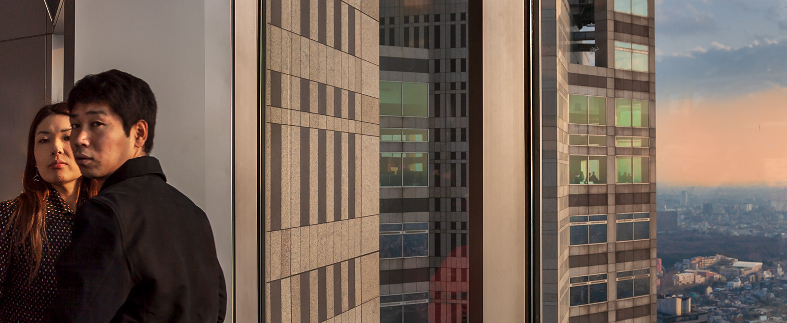 From Tokyo Metropolitan Tower