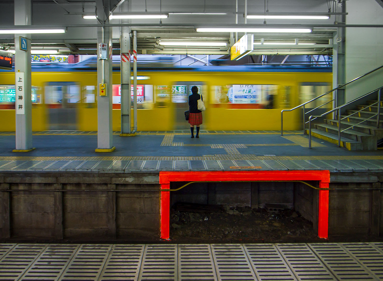 Railway station in Tokyo