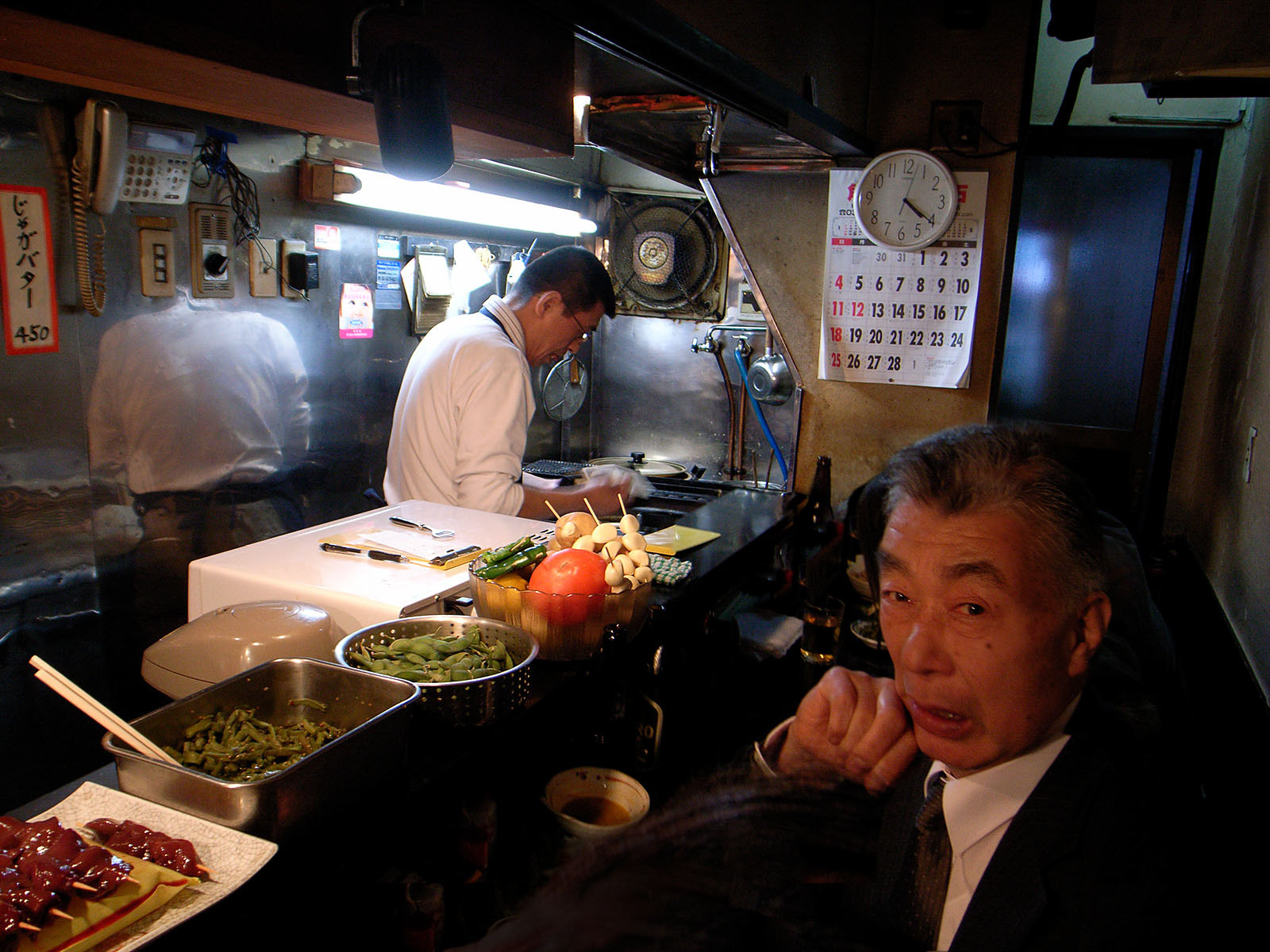 Bar in Memory street - Omoide-Yokochou