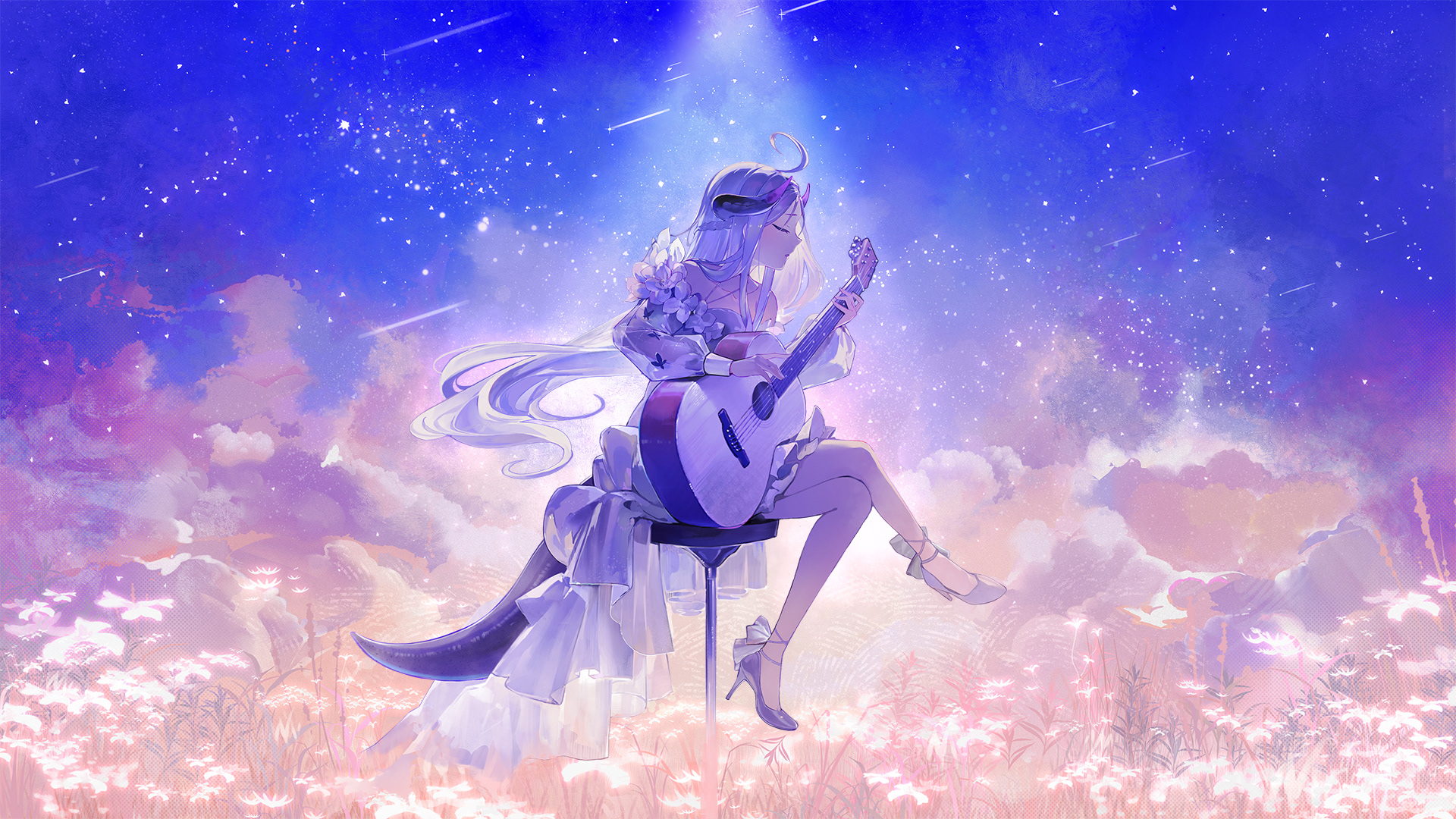 Commission