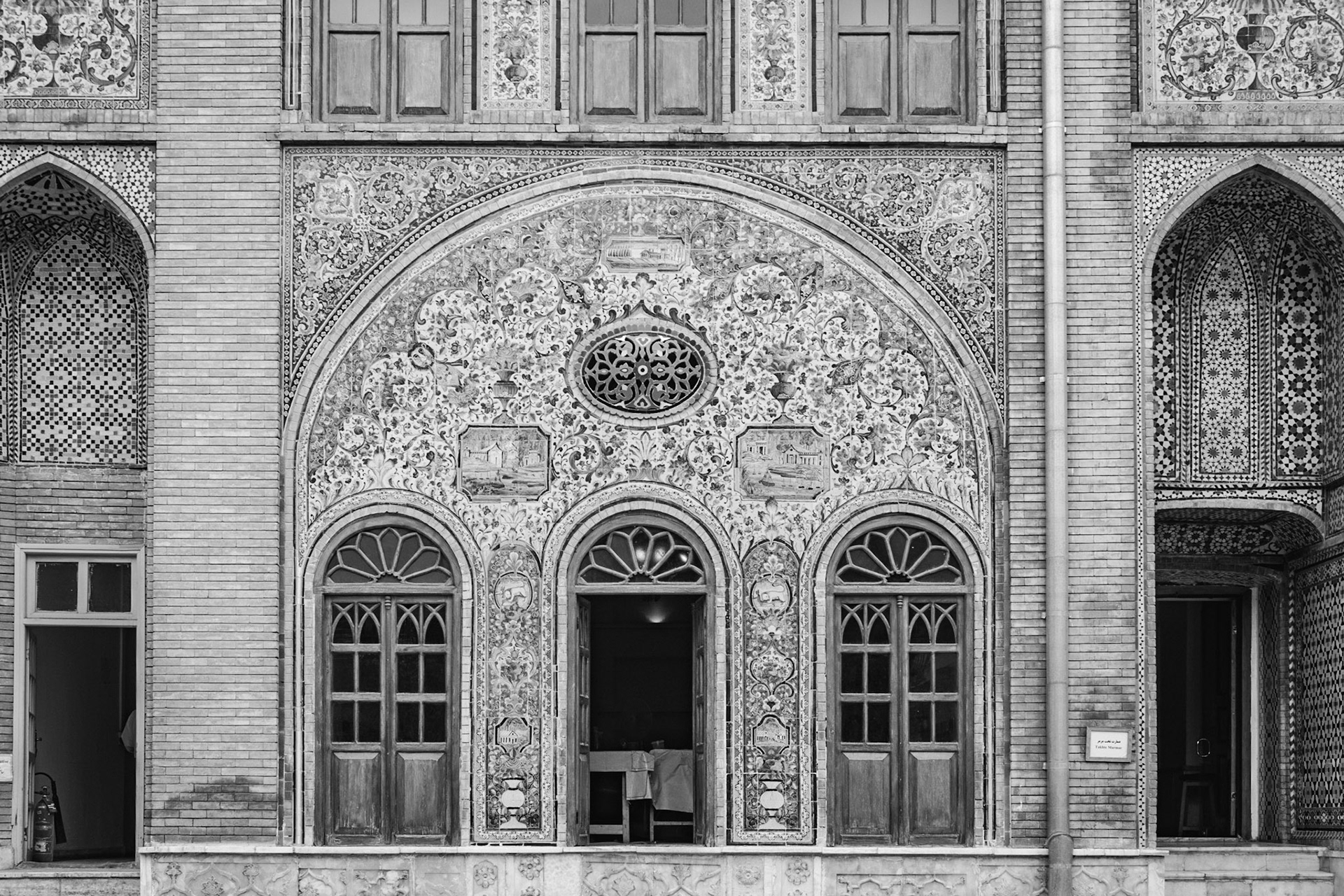 Tehran
