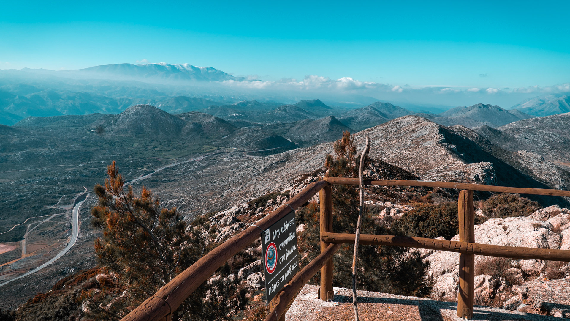 View South West from Timios Stavros