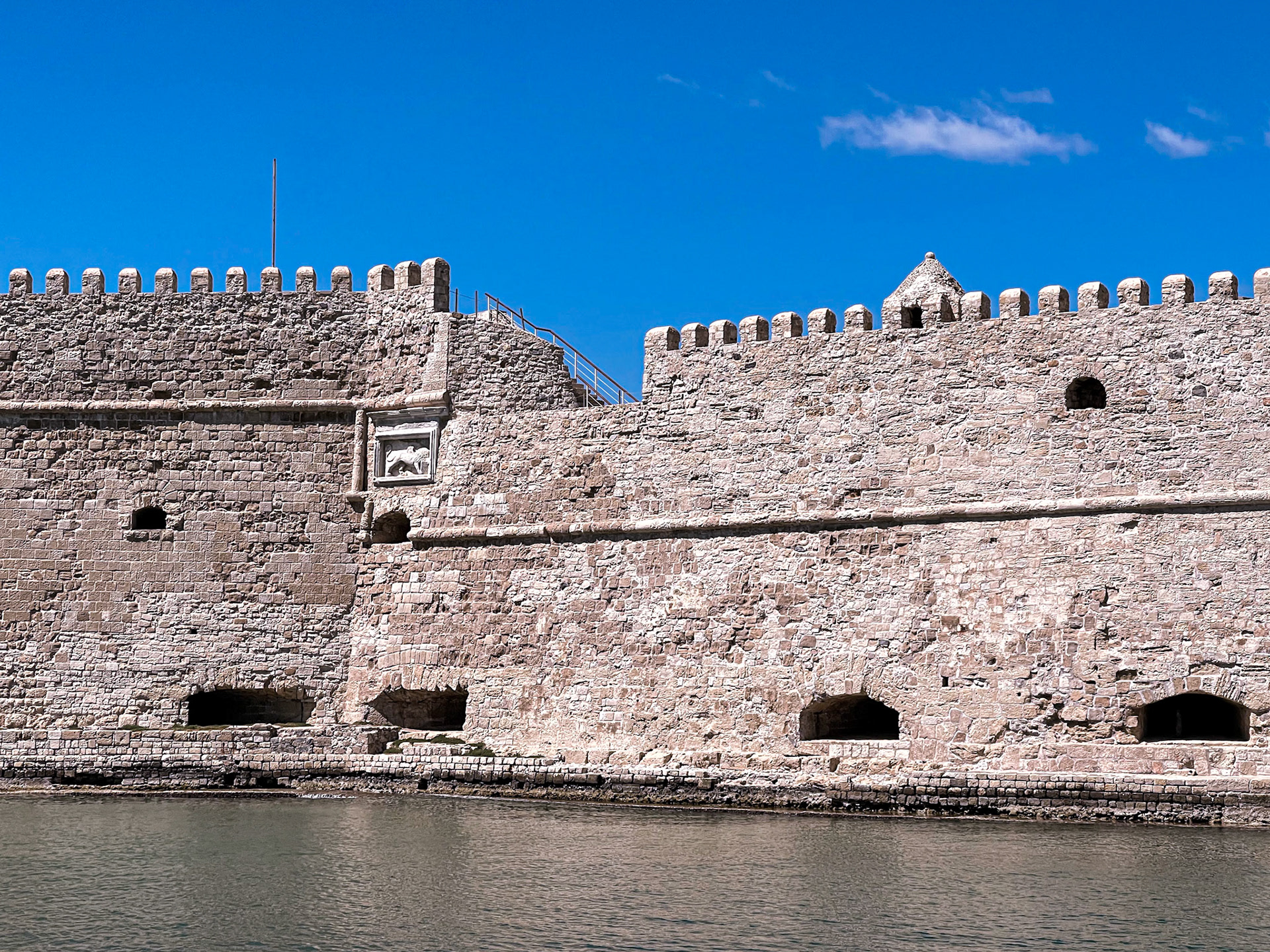 Koules Fortress