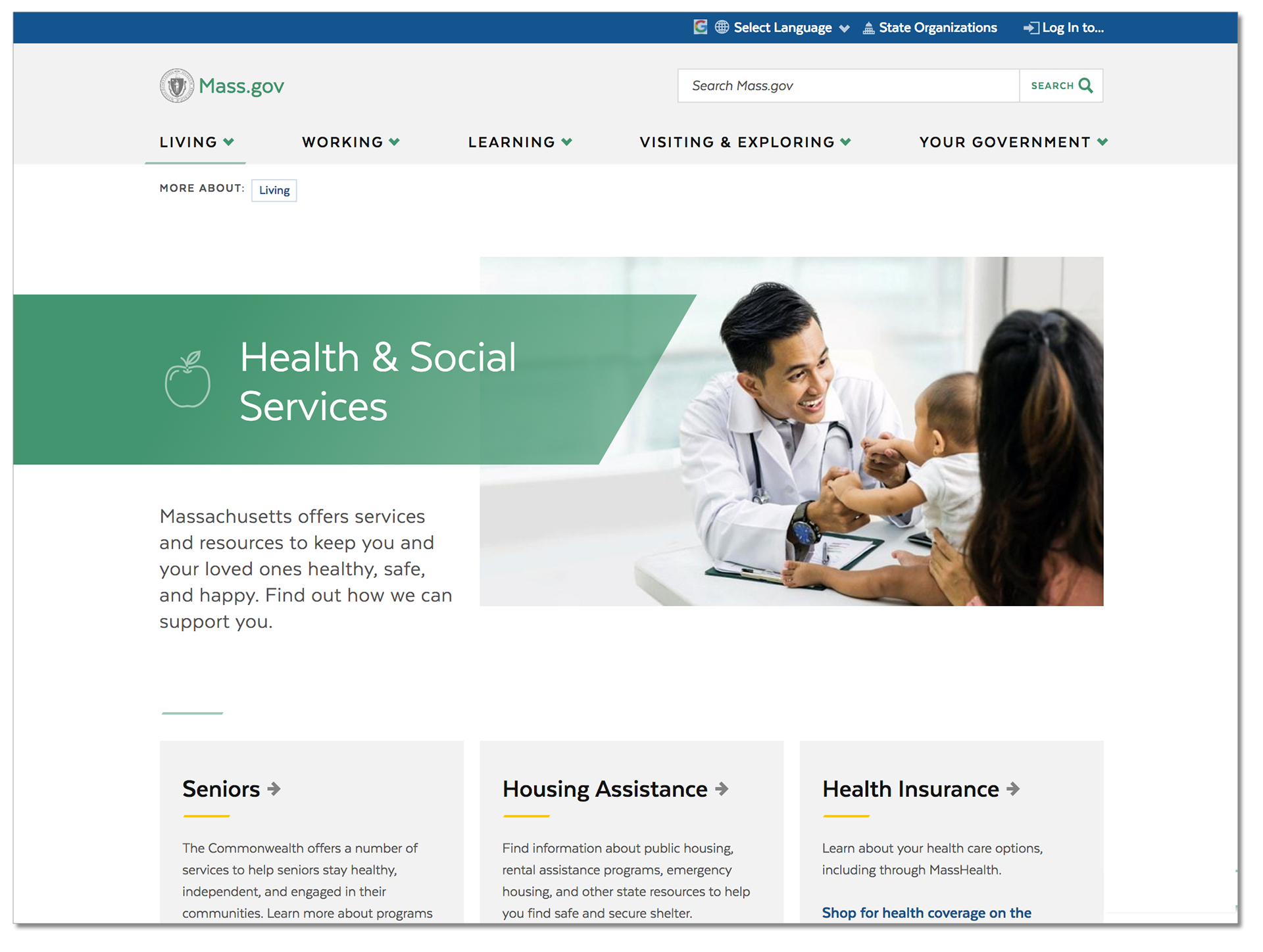 Mass.gov website