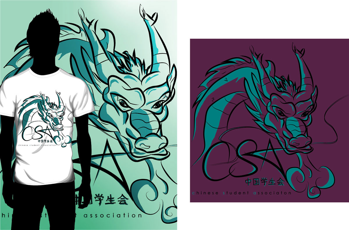 CSA Club T-Shirt