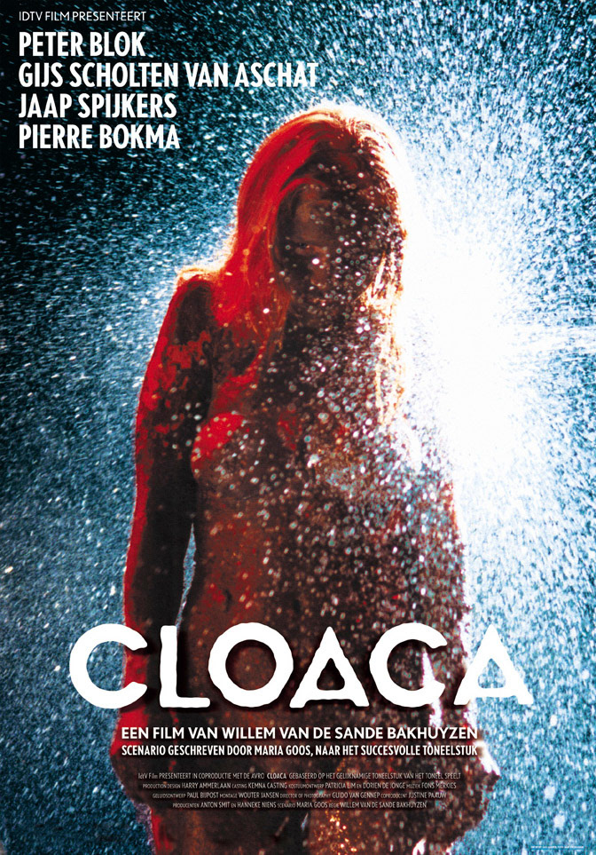 Artwork for feature film CLOACA