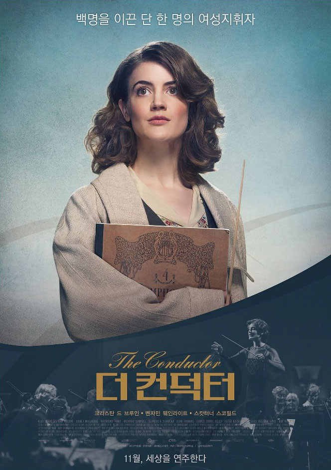 South Korea